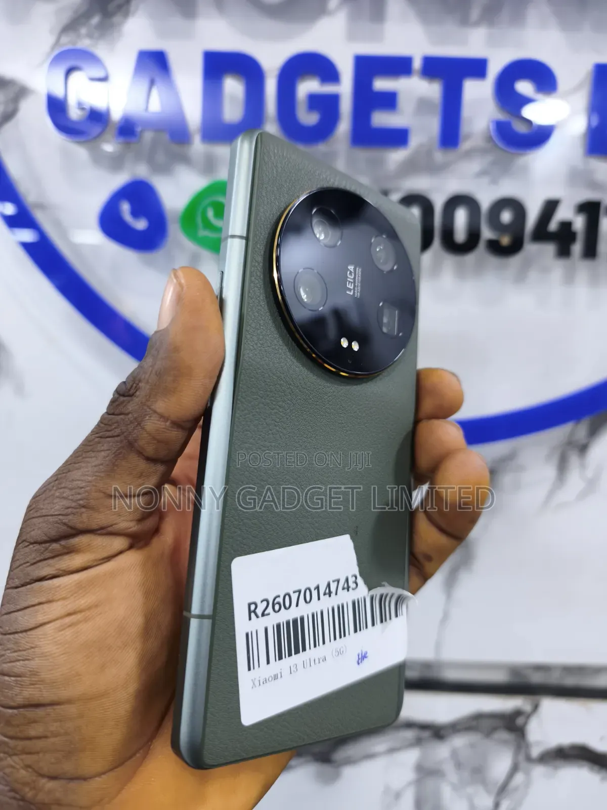 Xiaomi 13 Ultra 256 GB Green