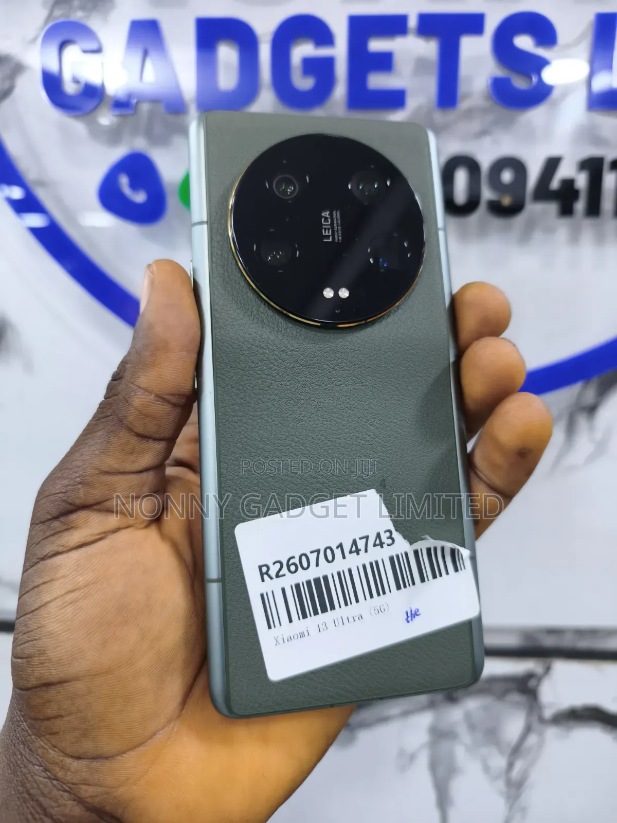 Xiaomi 13 Ultra 256 GB Green