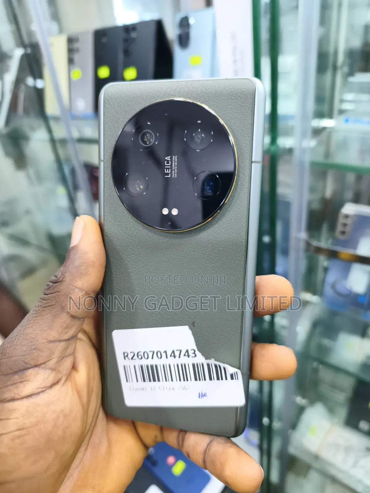 Xiaomi 13 Ultra 256 GB Green