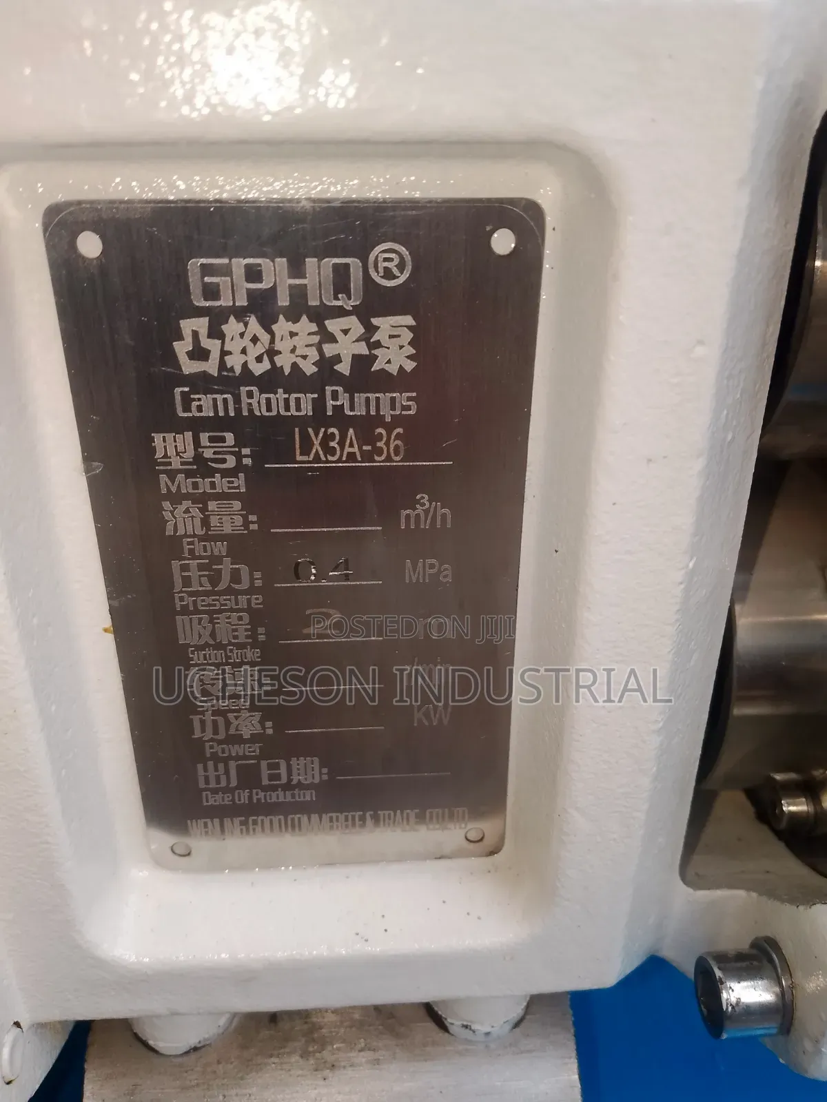 4kw Motor Udl-2.2-4 +Gearpump