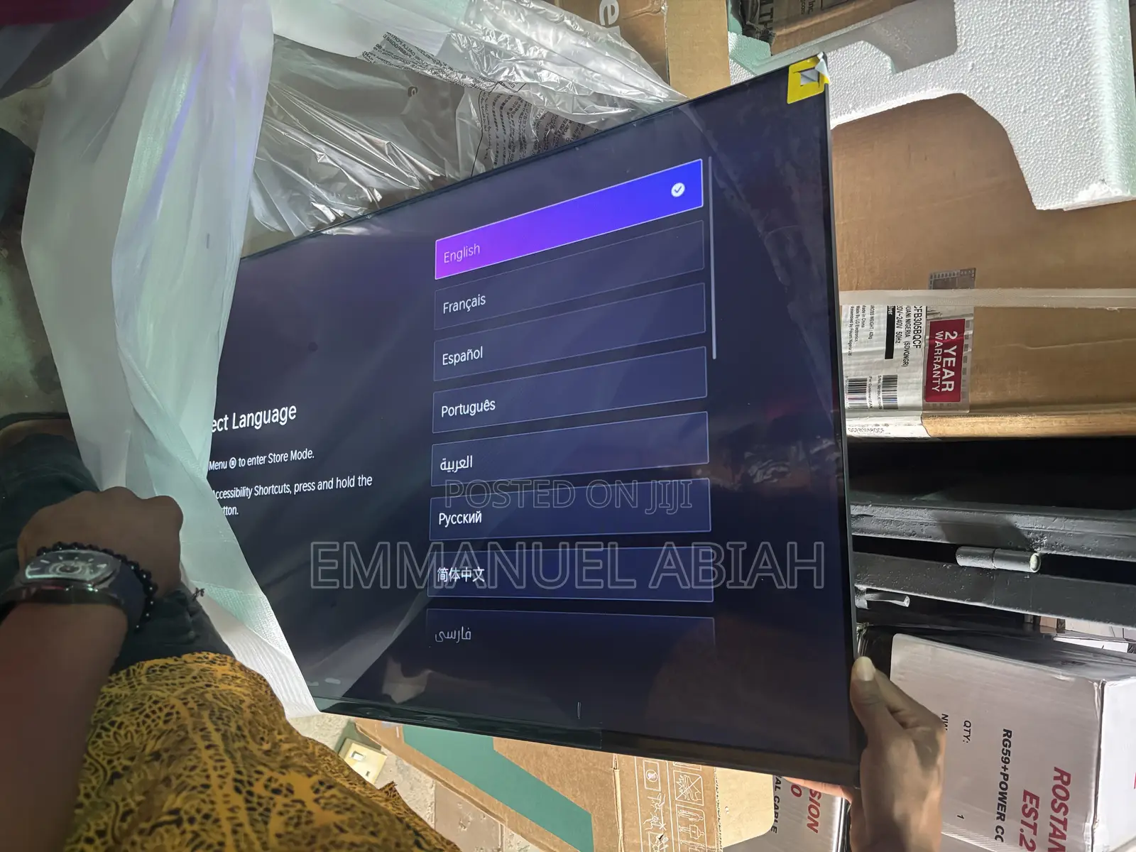 Hisense 43” UHD Smart TV