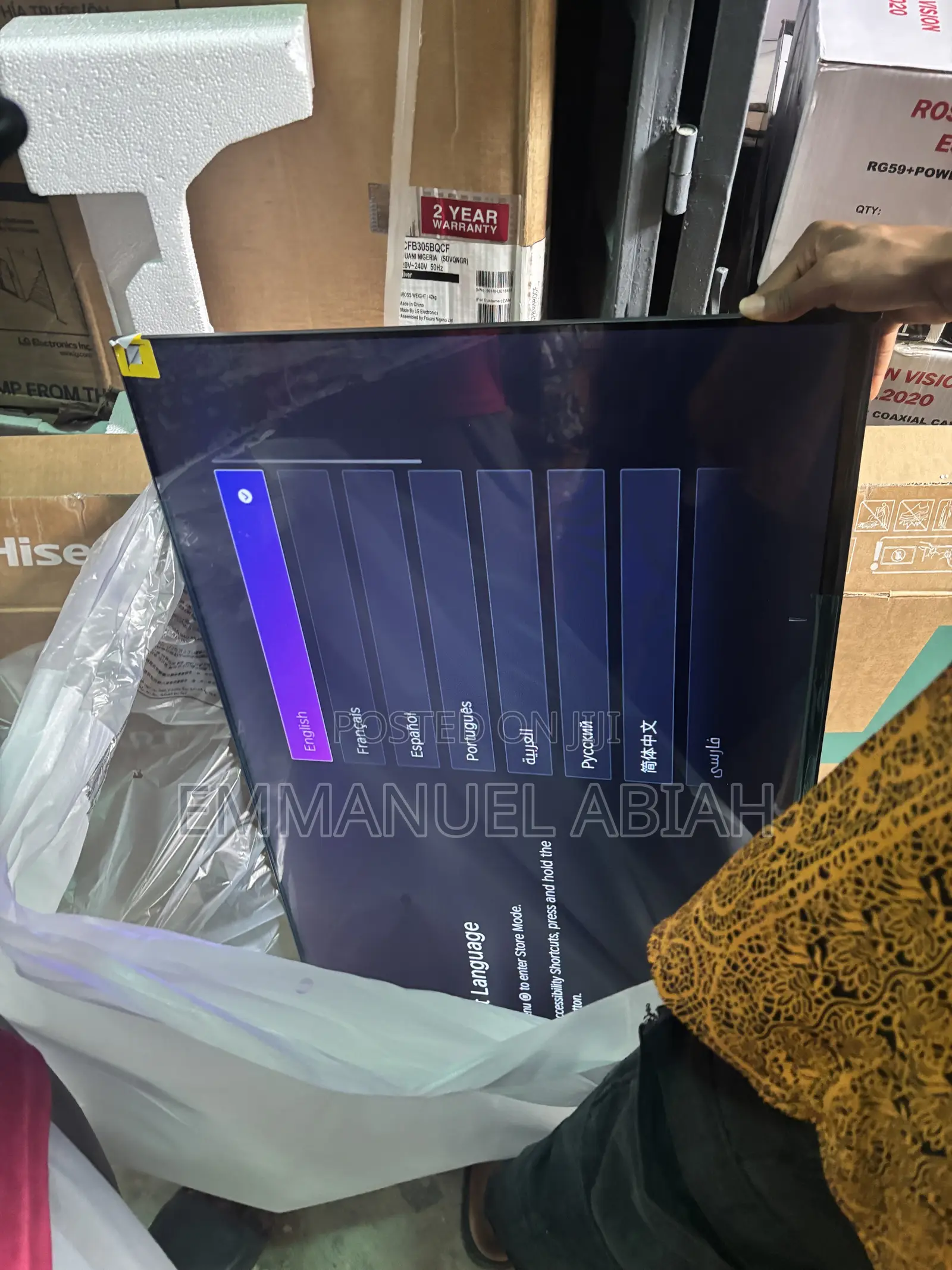 Hisense 43” UHD Smart TV