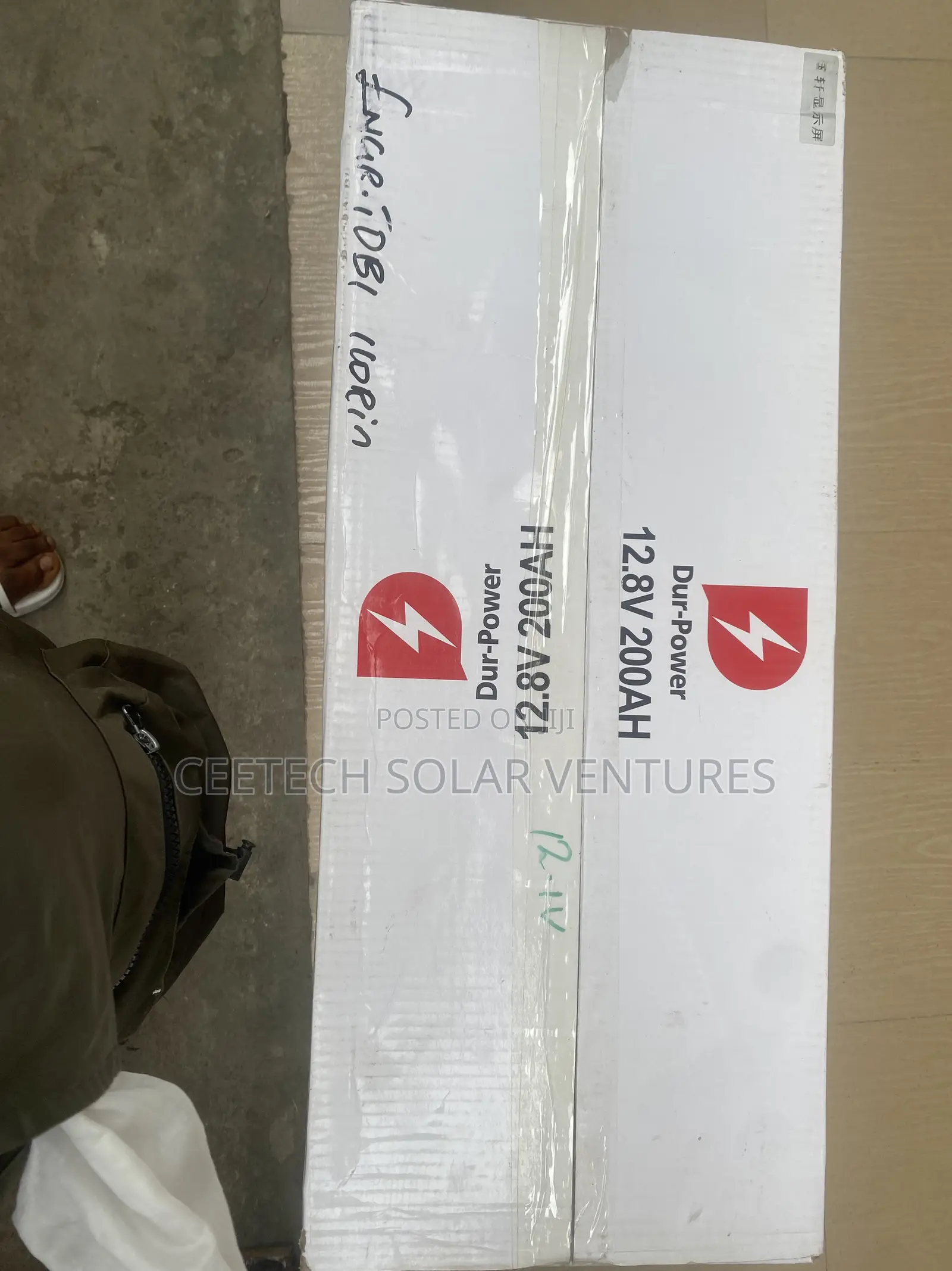 Dur Power 2.5kwh(200Ah) Battery, 12V