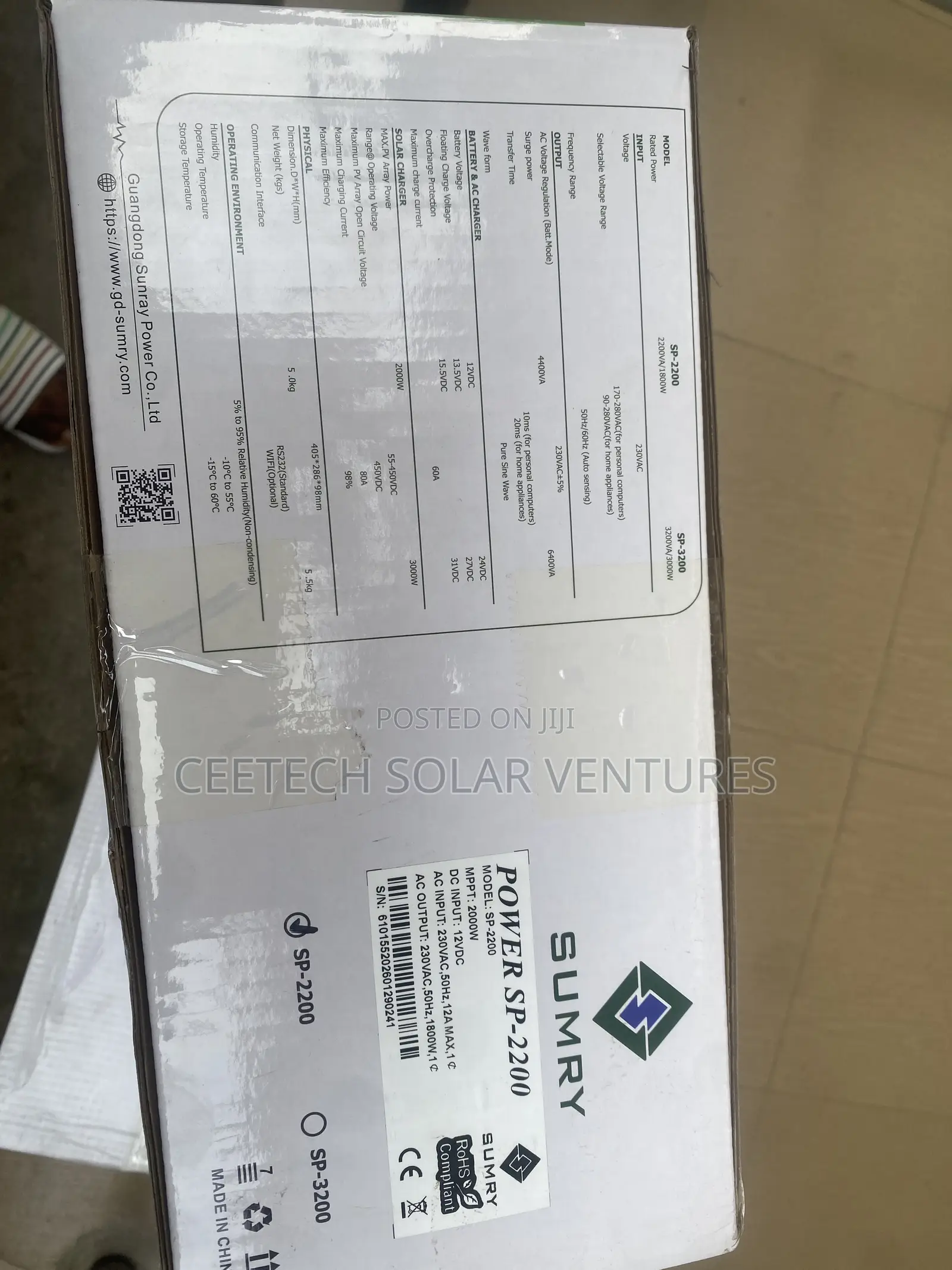 Sumry 2.2kva(2200VA) Hybrid Inverter, 12V