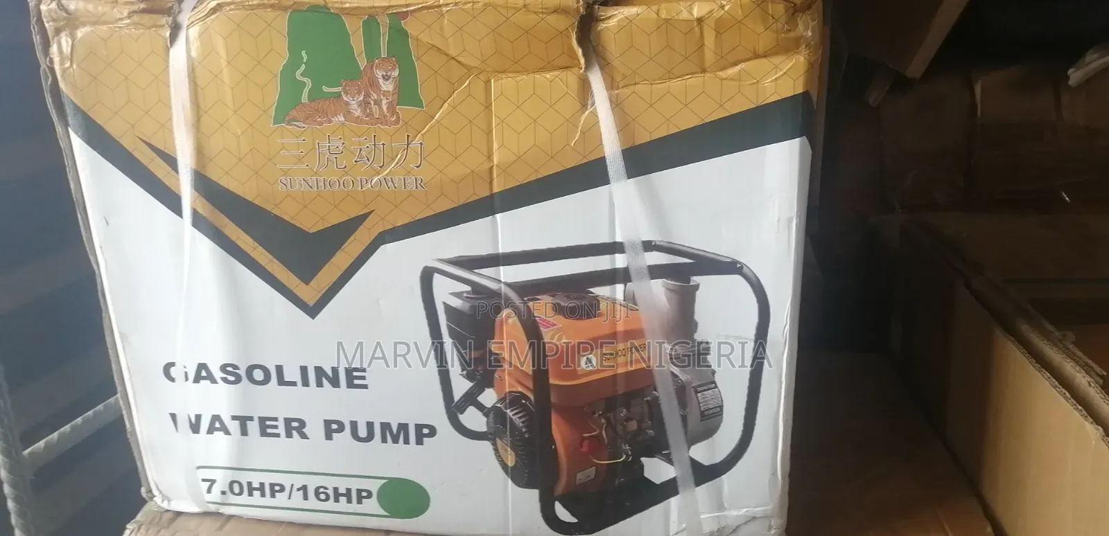 Water Pump Machine