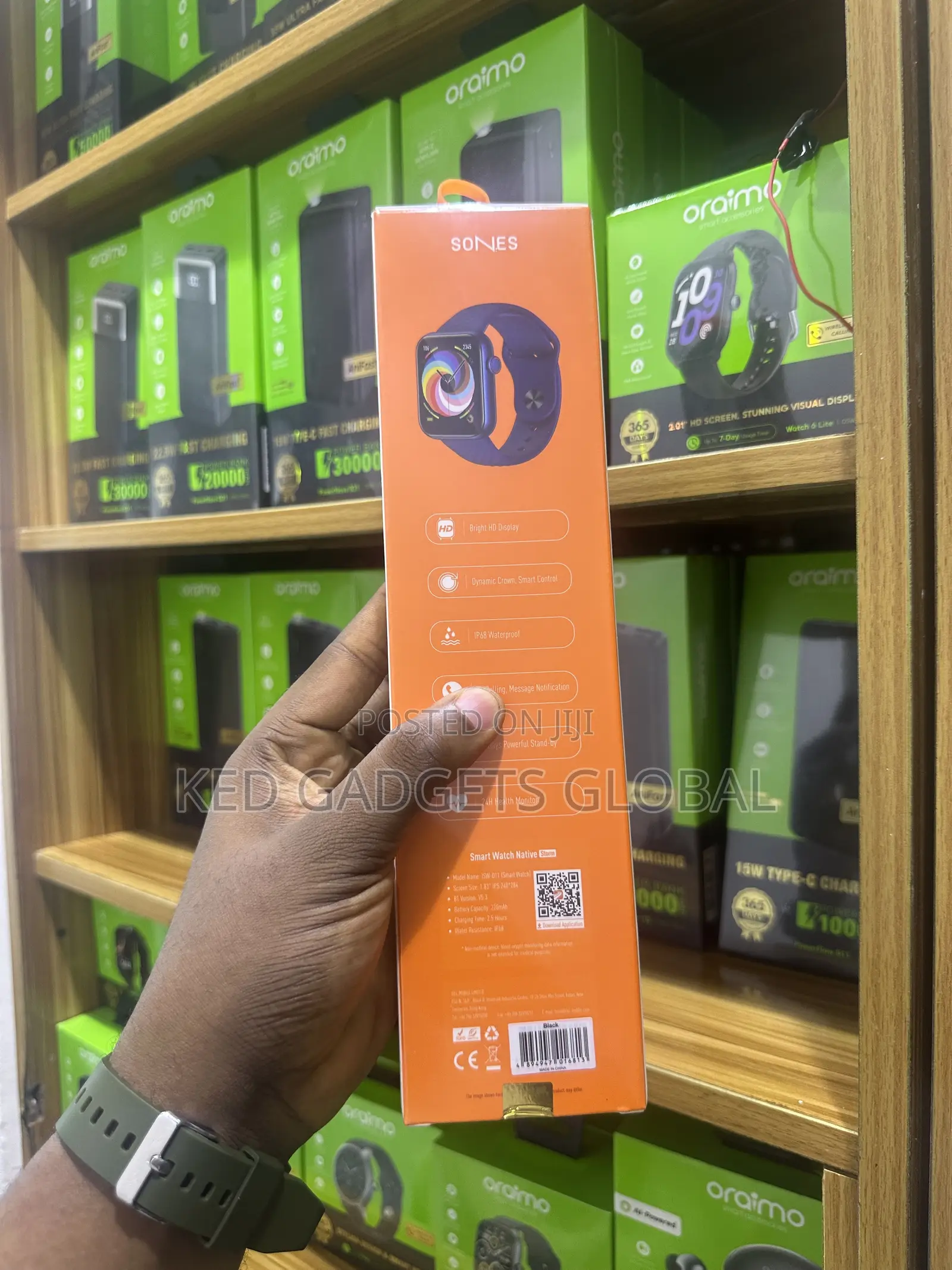 Itel Smart Watch ISW - 011