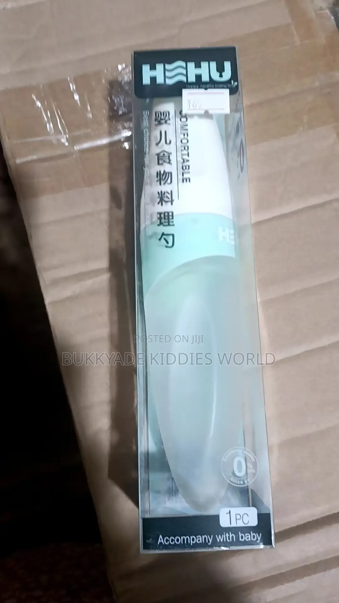Spoon Feeding Bottle
