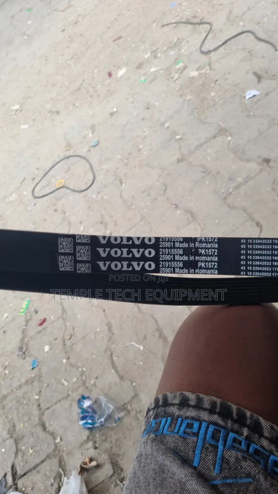 475x5m Timing Belt
