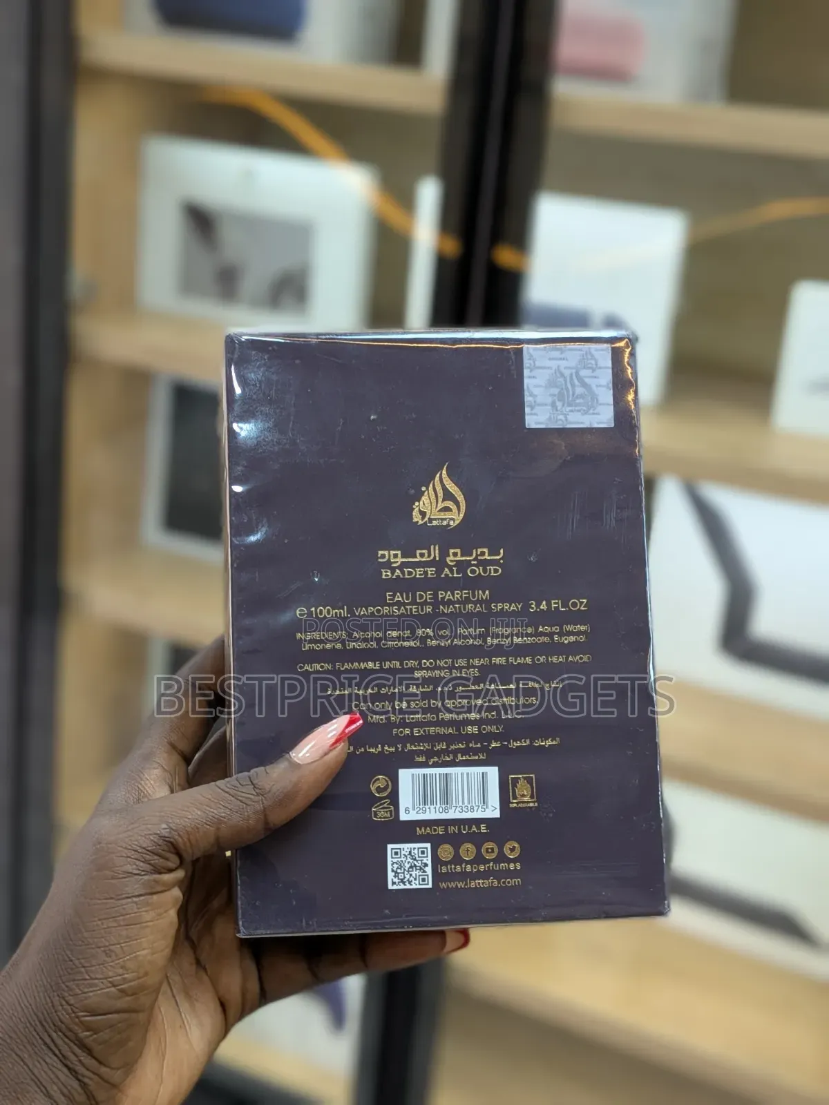 Lattafa Bade'e Al Oud Amethyst (100ml EDP)