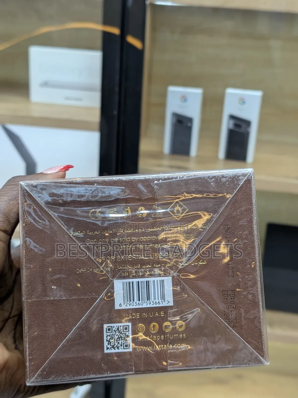 Lattafa Khamrah Qahwa (100ml EDP)
