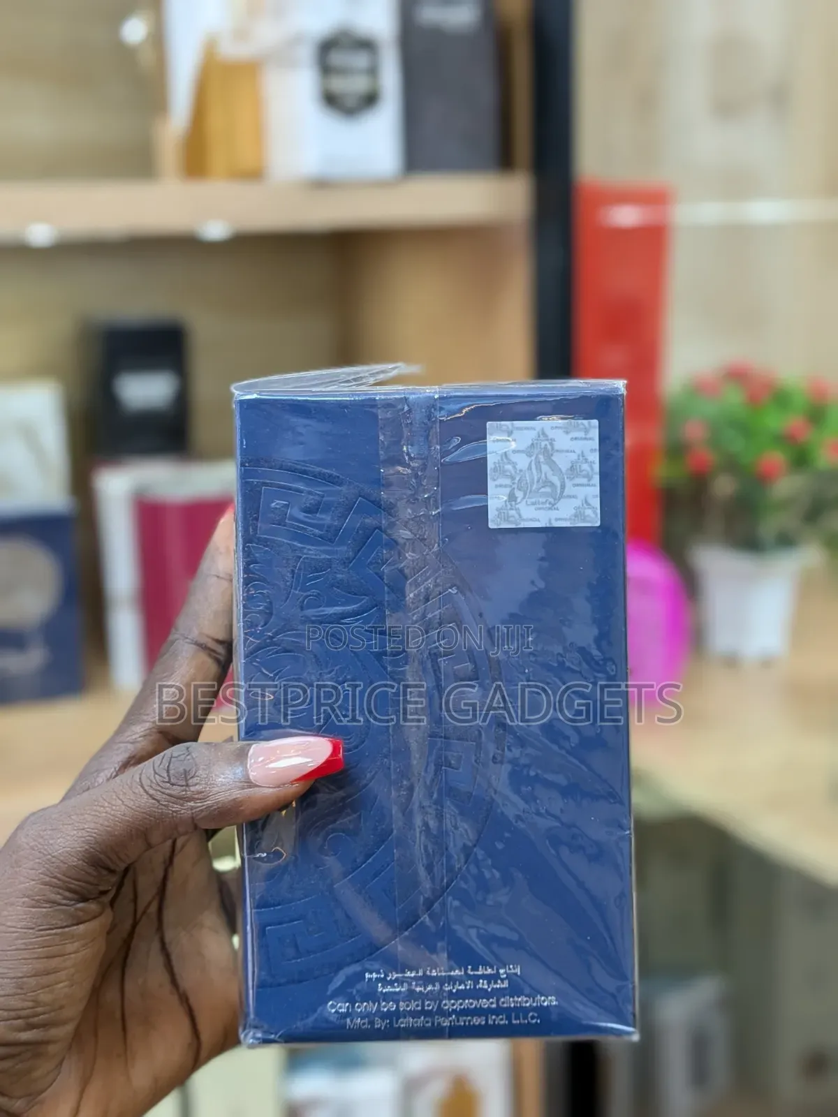 Lattafa Asad Zanzibar (100ml EDP)