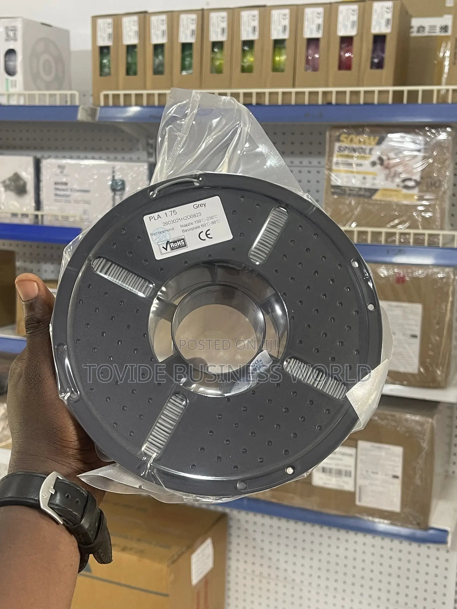 Generic Pla Brown 1.75mm 1kg