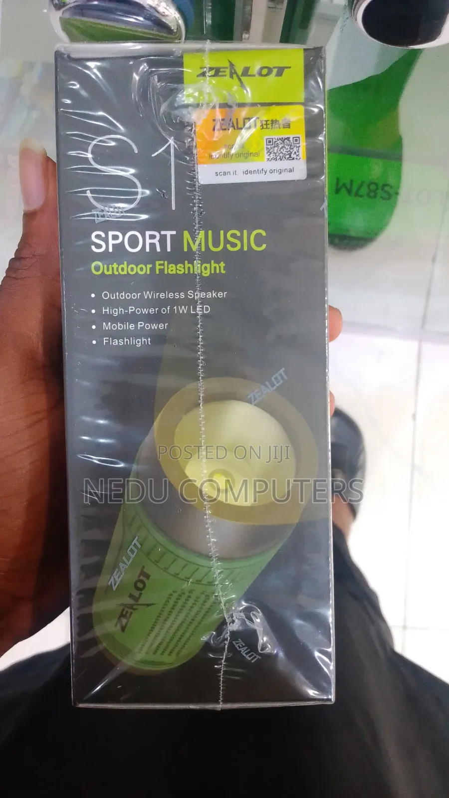 Zealot Speaker S1