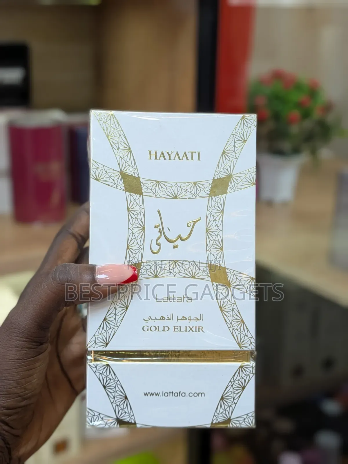 Lattafa Hayaati Gold Elixir (100ml EDP)