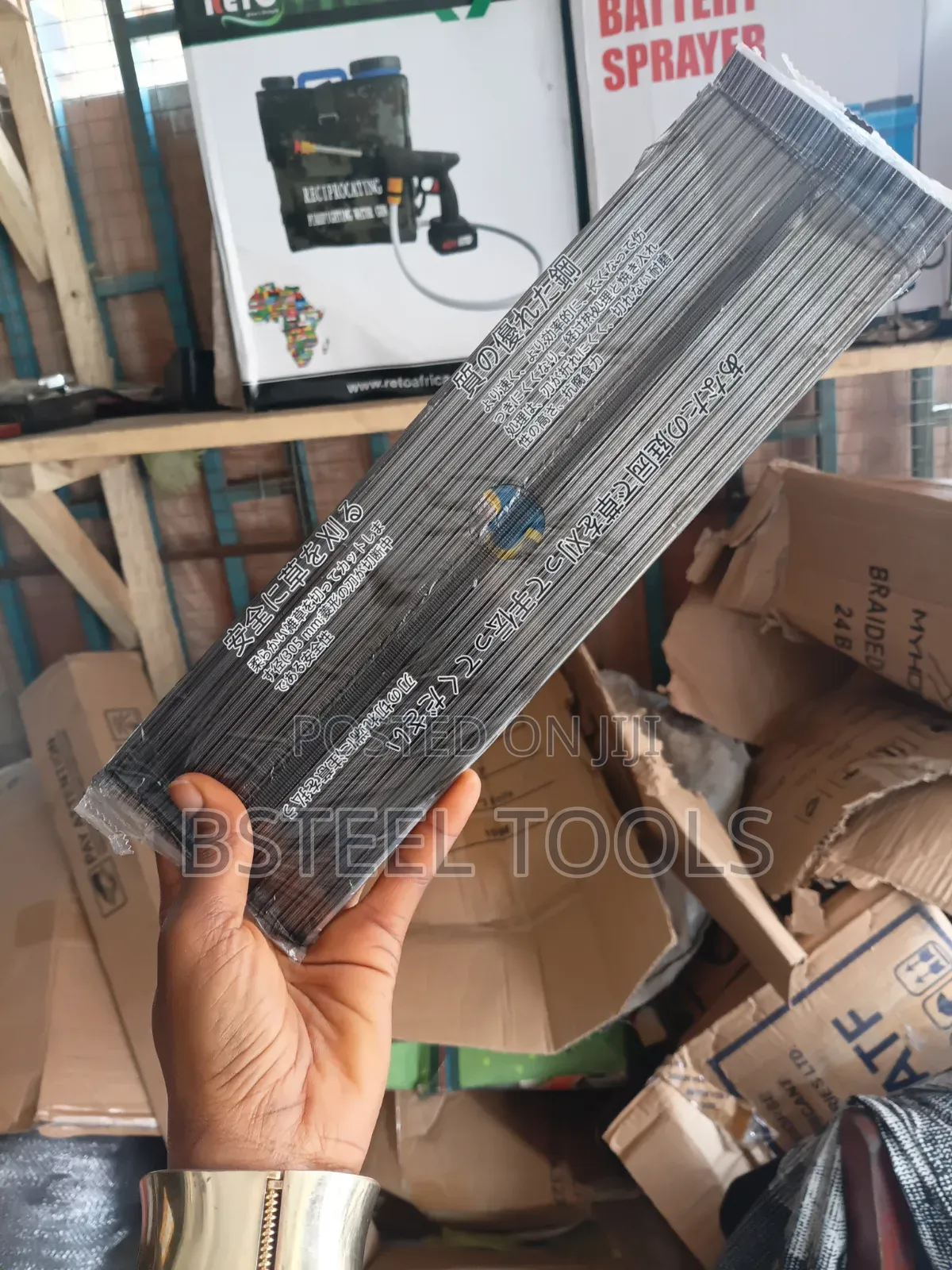 Original Stainless Steel Brush Cutter Blade – Heavy-Duty Cutting Blade