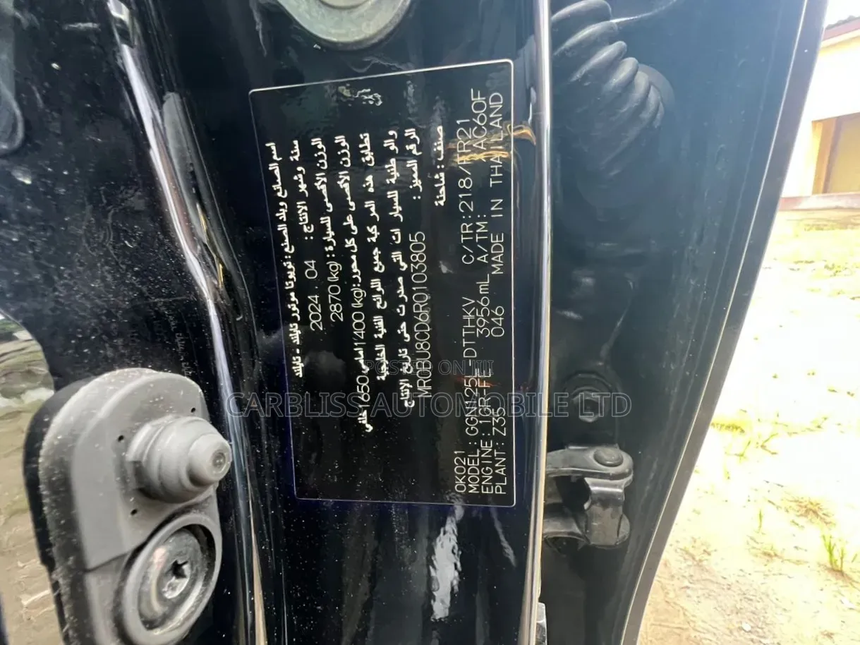 Toyota Hilux 2024 Matt Black