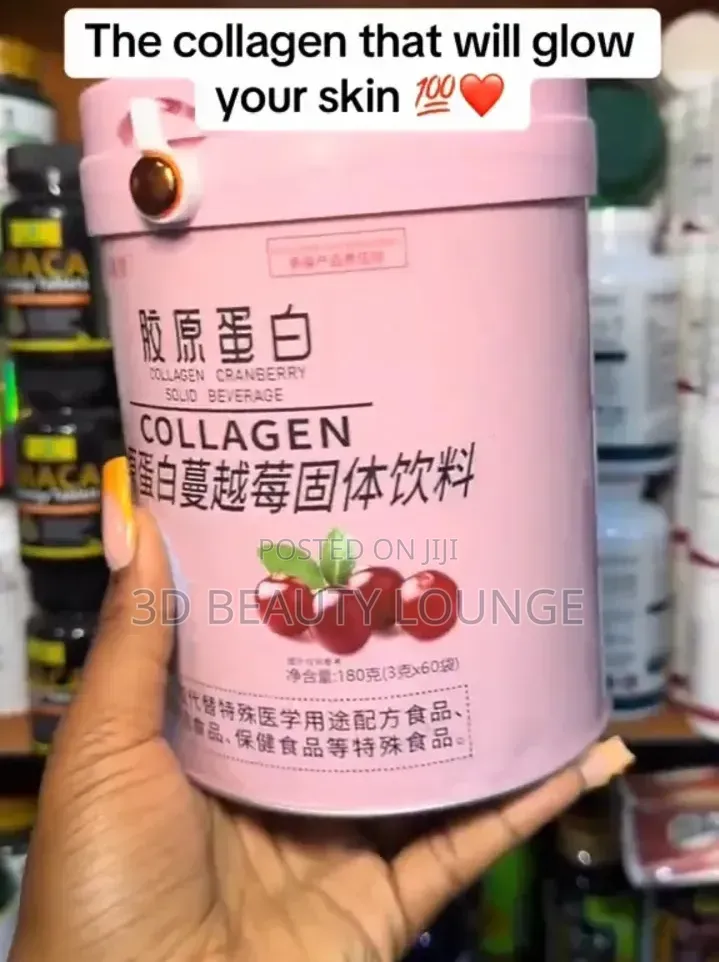 Skin Supplements in Wholesales