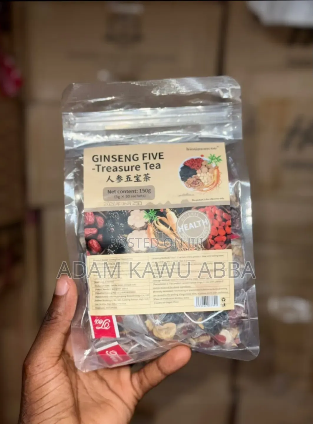 Ginseng Six Treasures Tea