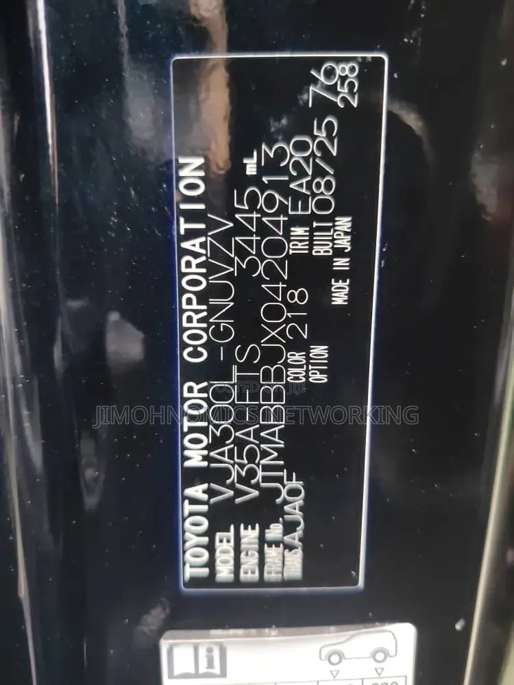 Toyota Land Cruiser 2025 Black