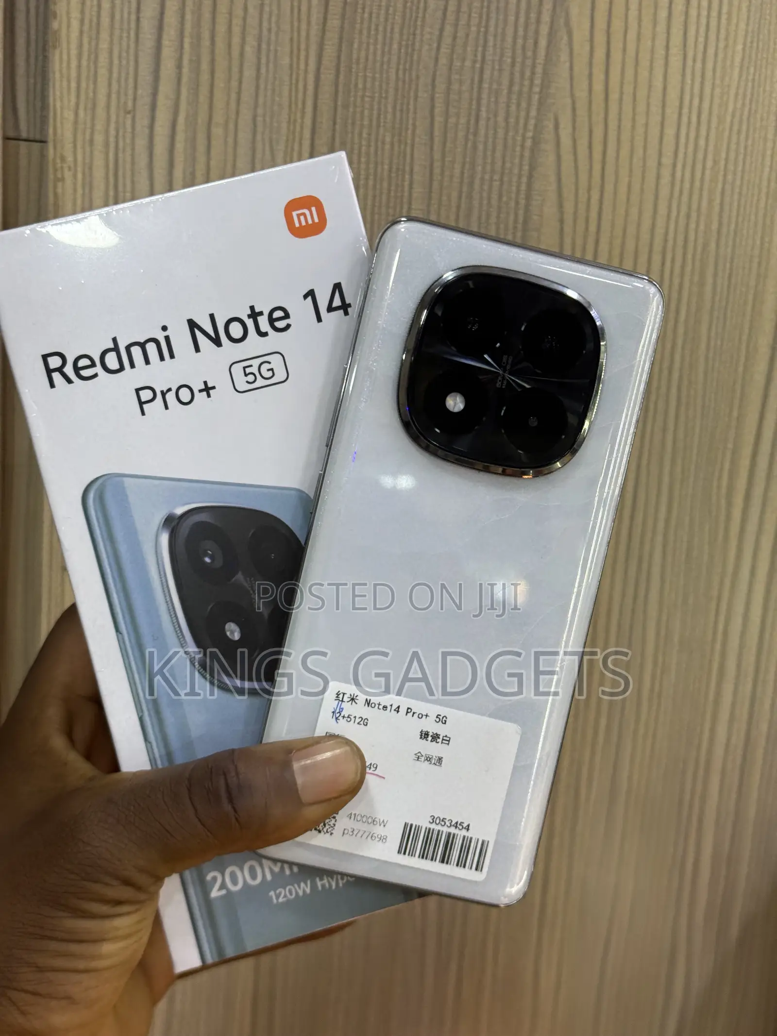 New Xiaomi Redmi Note 14 Pro+ 512 GB White