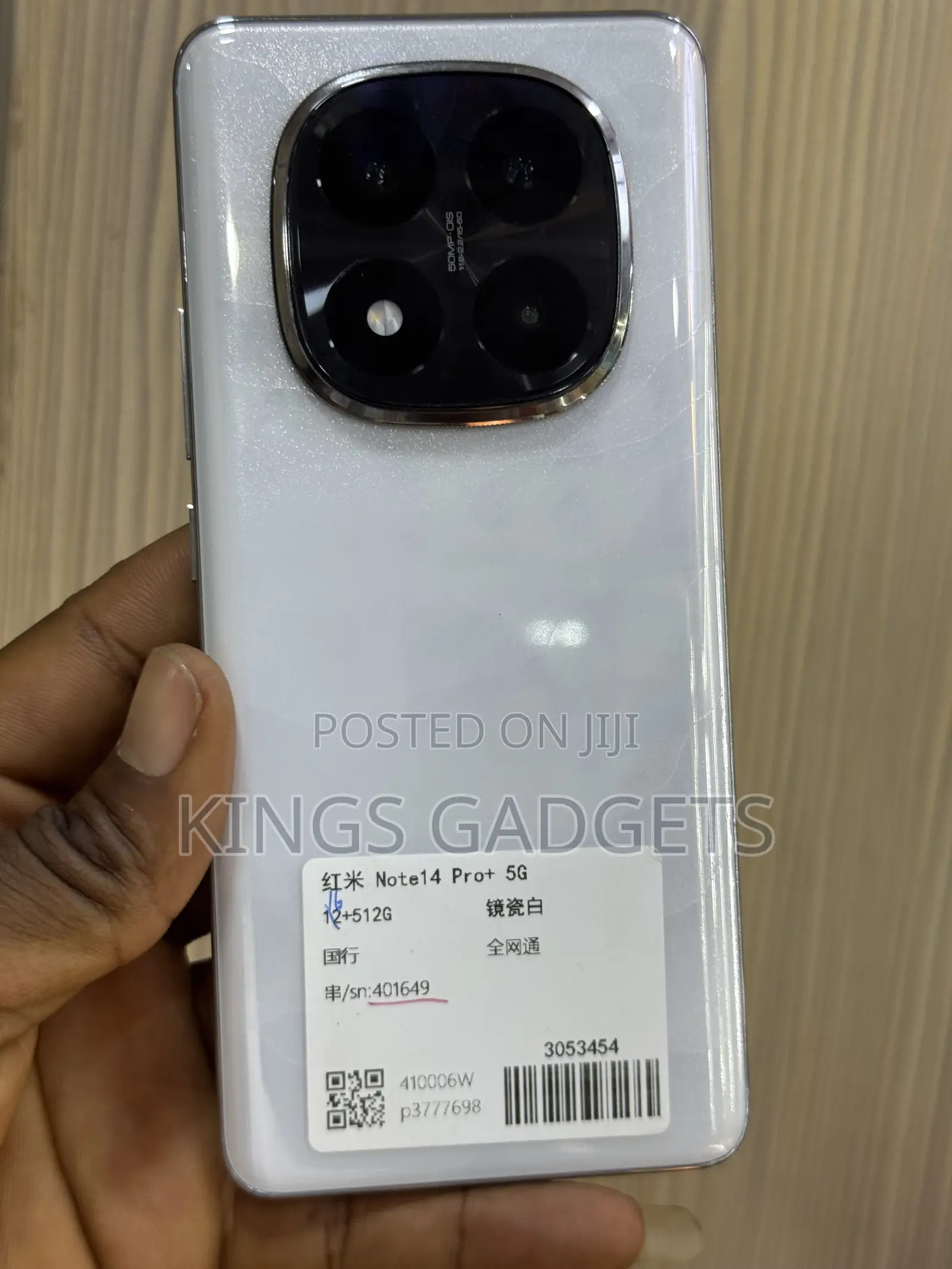 New Xiaomi Redmi Note 14 Pro+ 512 GB White