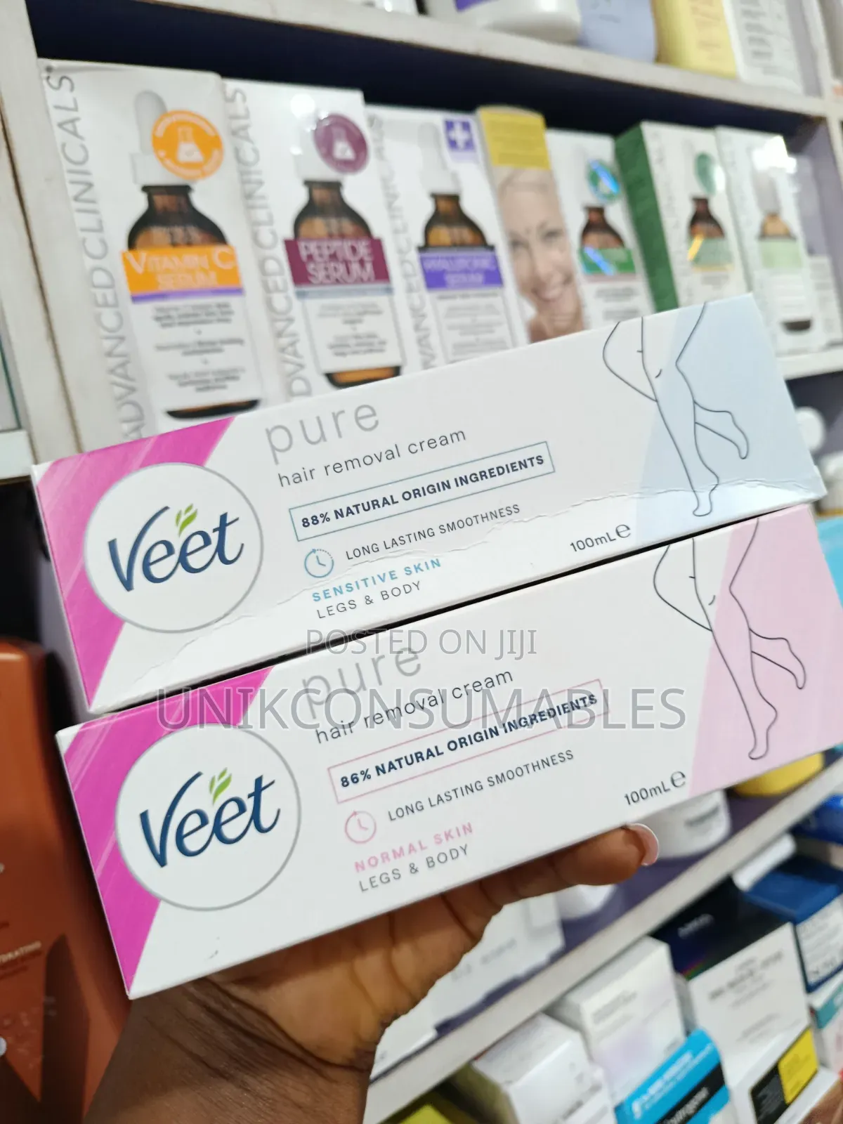 Veet Pure Hair Removal Cream Sensitive / Normal