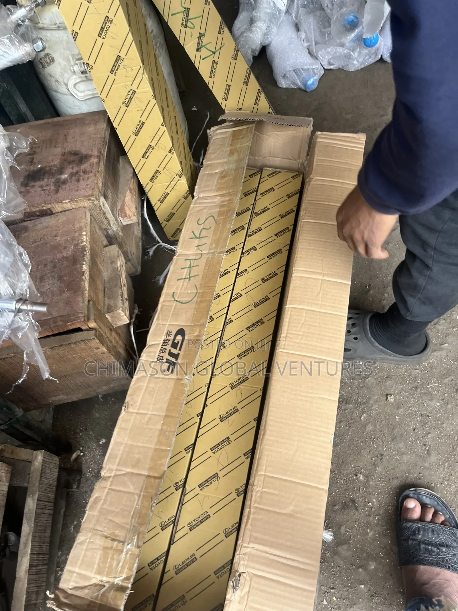 Complete Shaft Drive for Hilux 4WD