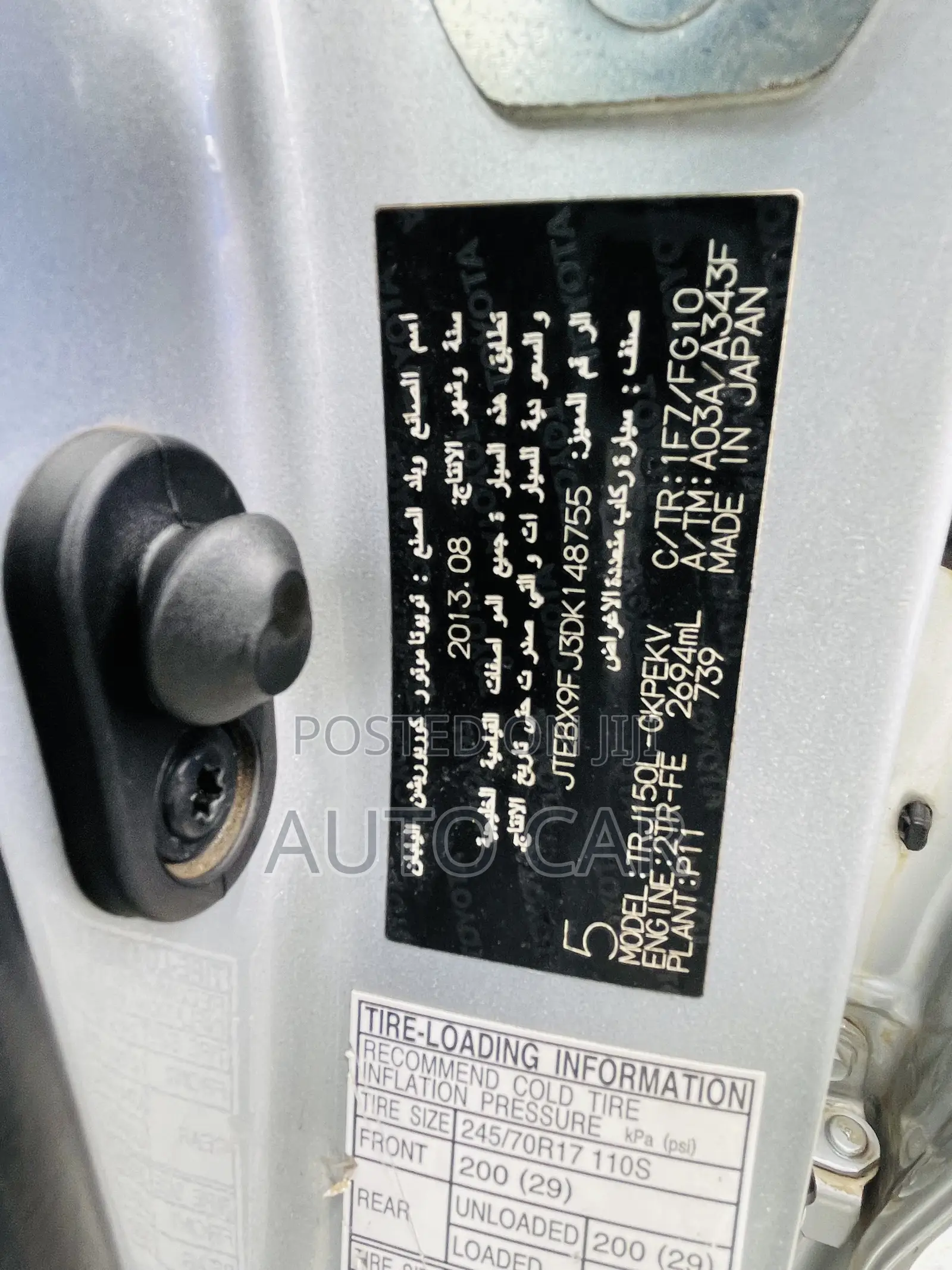 Toyota Land Cruiser Prado 4.0 Petrol TX-L 2013 Silver