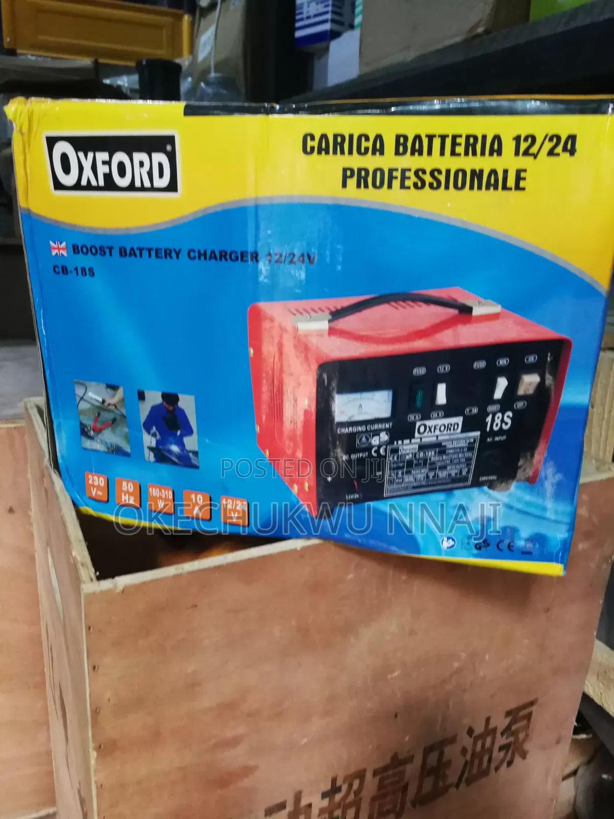 Car Motorcycle Battery Charger (12v-24v | 30-180 Ah) + Quick Charge