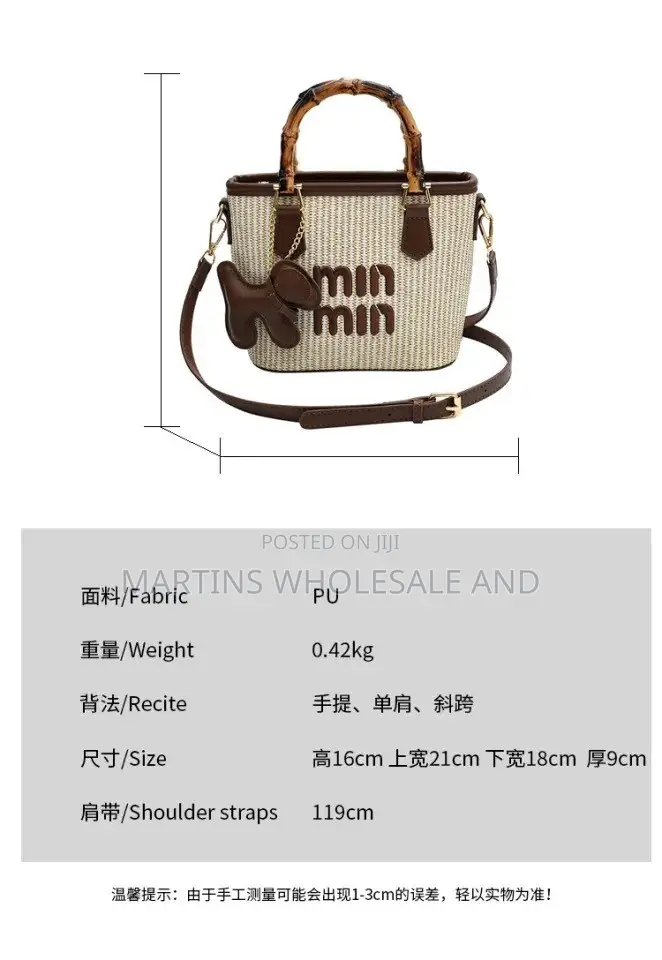 Beige and Brown Min Min Woven Straw Handbag Featuring a Bamboo-Style T