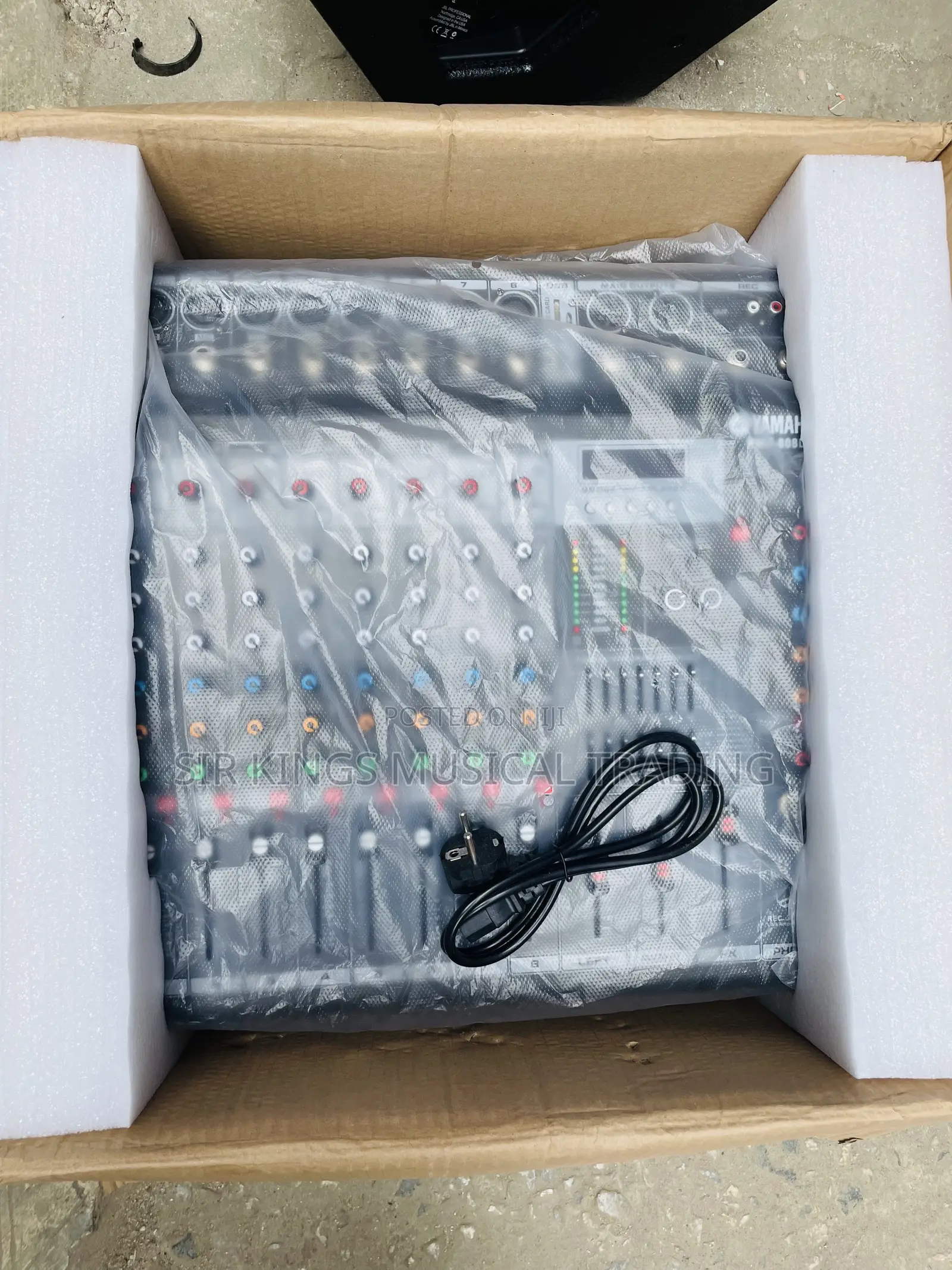 Yamaha PMX-808d 8 Channel Powered Mixer With USB/Bluetooth