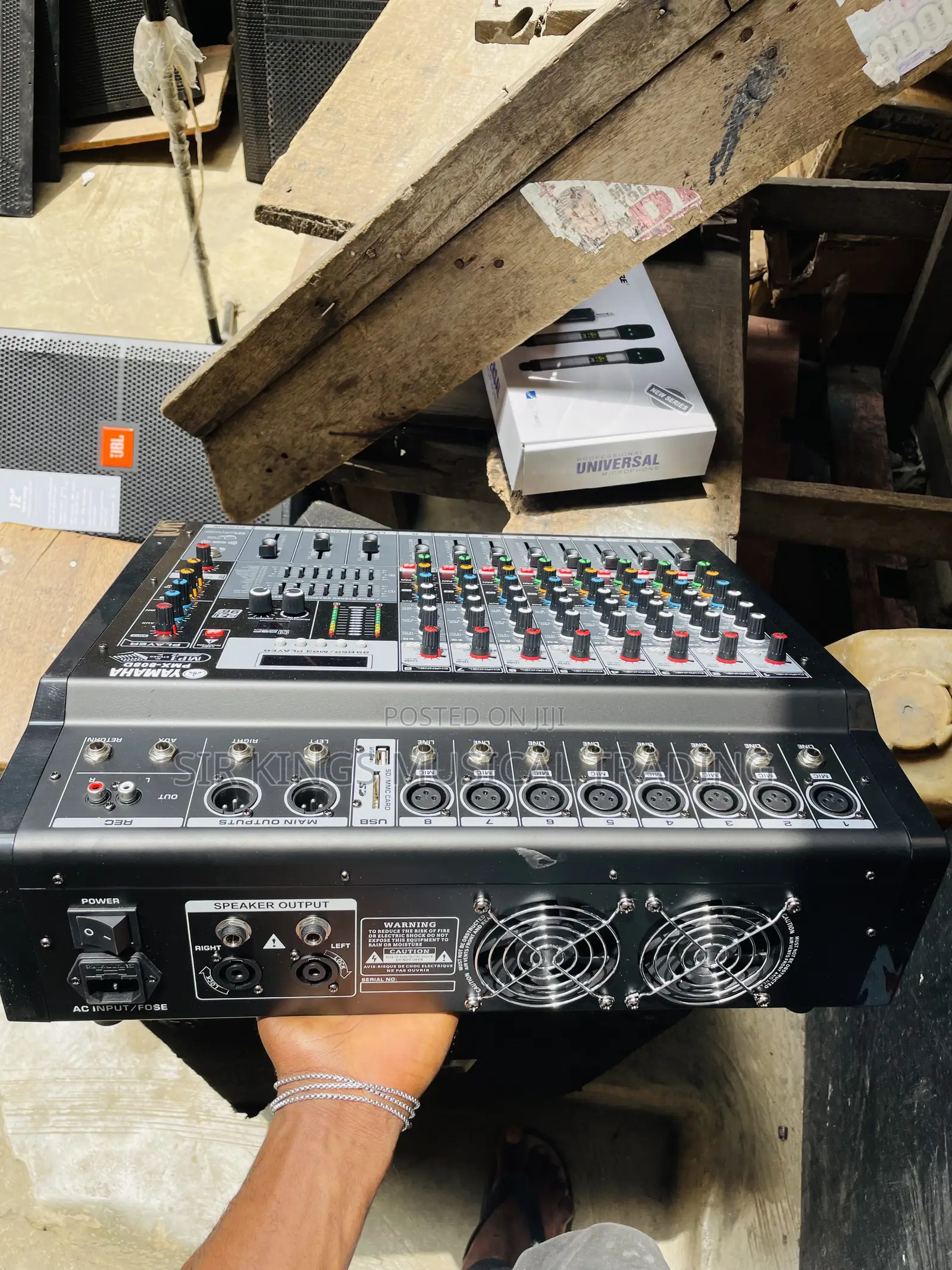 Yamaha PMX-808d 8 Channel Powered Mixer With USB/Bluetooth