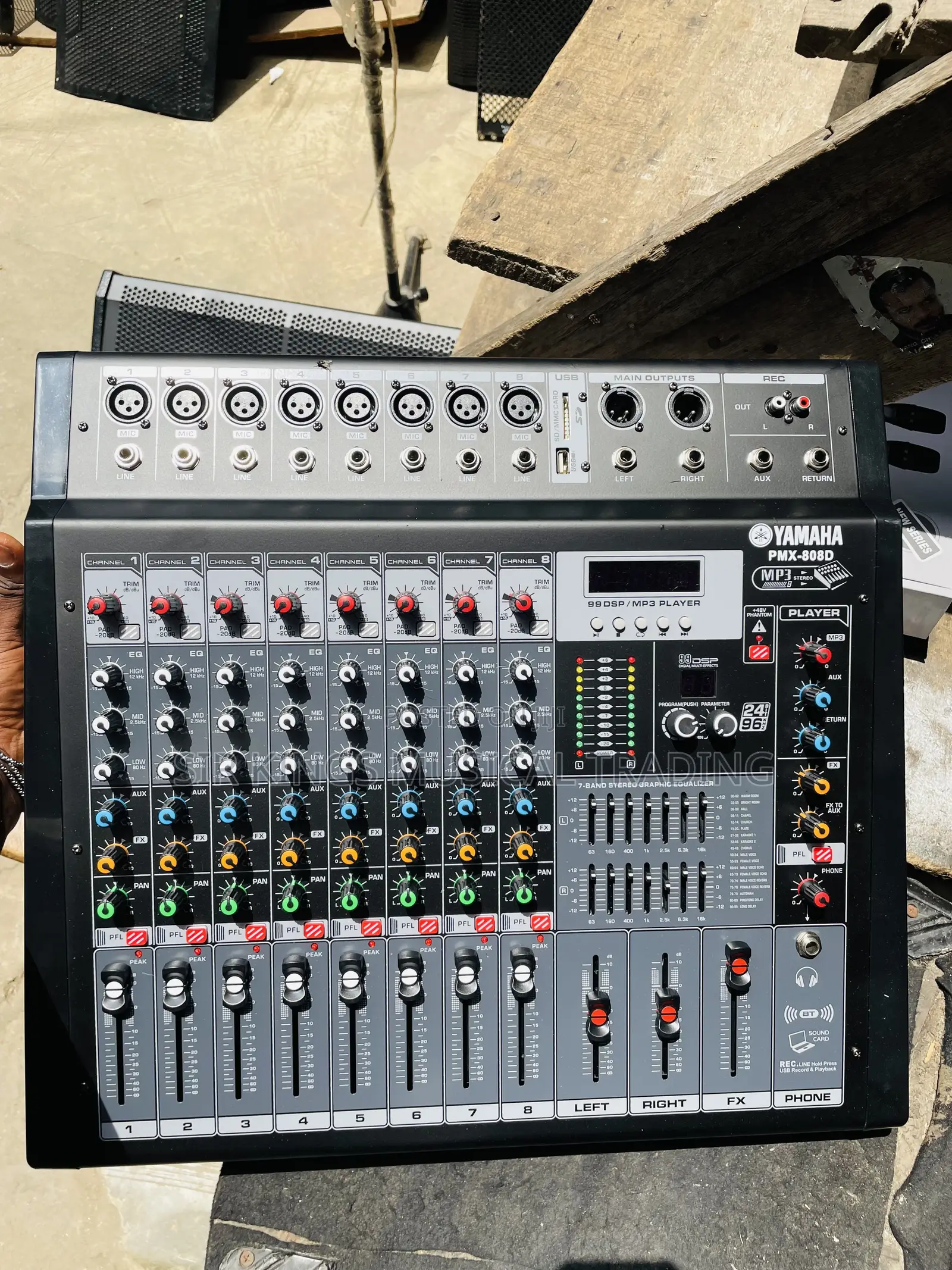 Yamaha PMX-808d 8 Channel Powered Mixer With USB/Bluetooth