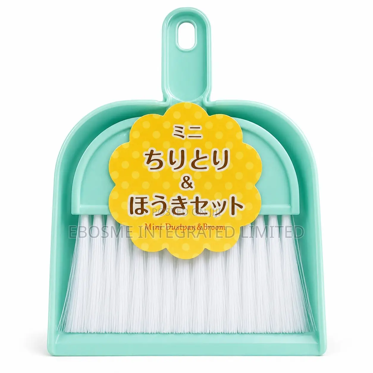 Dustpan and Brush Clean Set