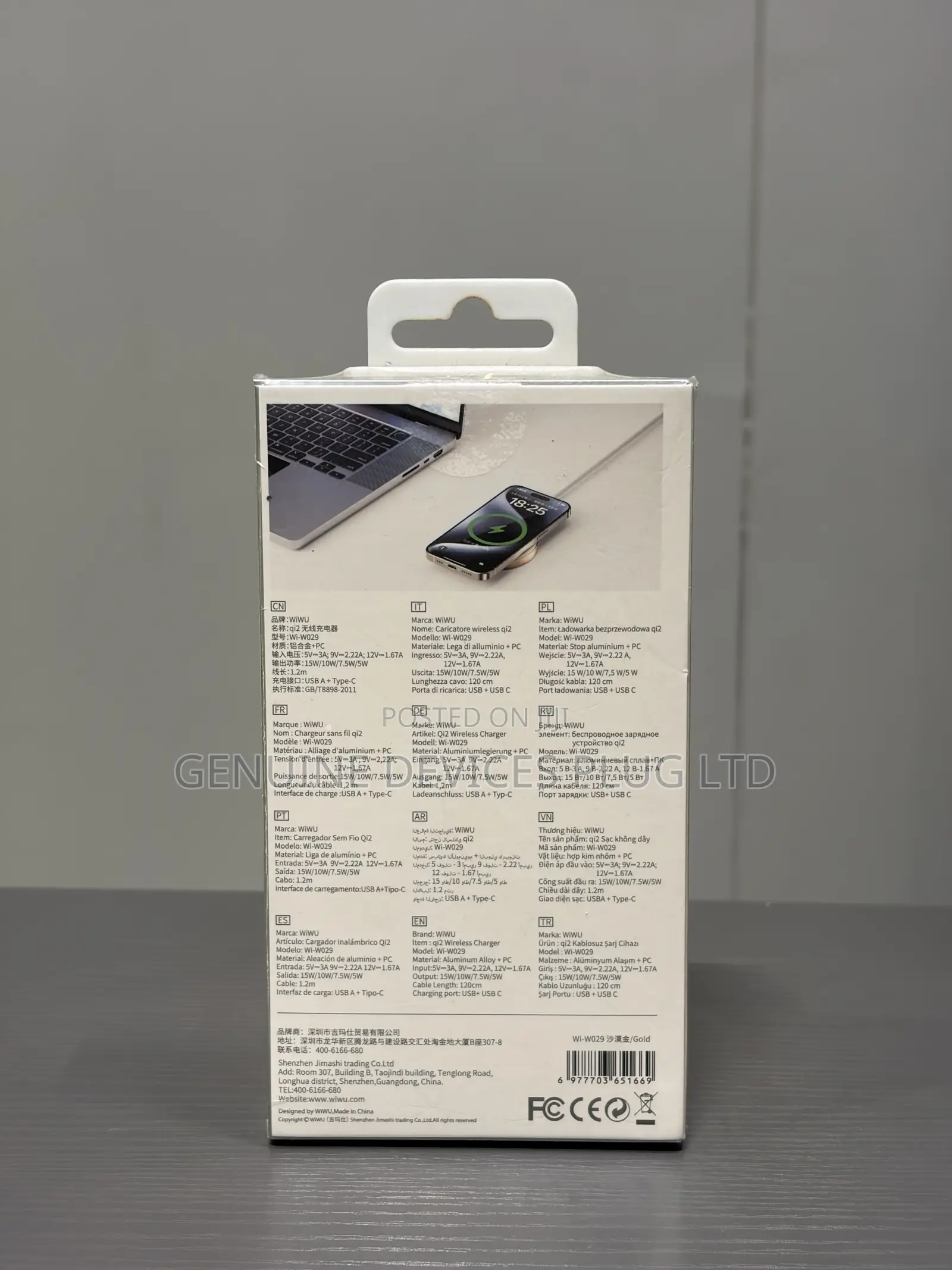Wiwu Qi2.0 Wireless Charger Aluminum Alloy