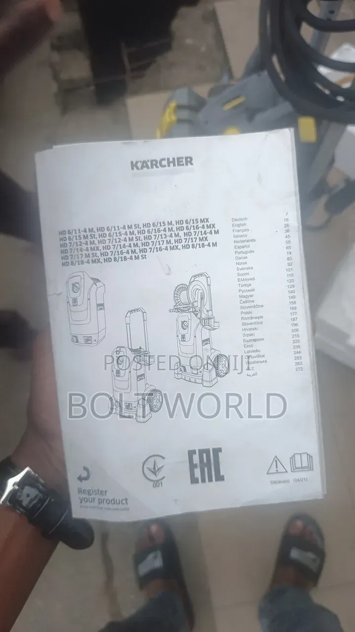 Karcher HD Pressure Whasher/ Washing Machine 150bar