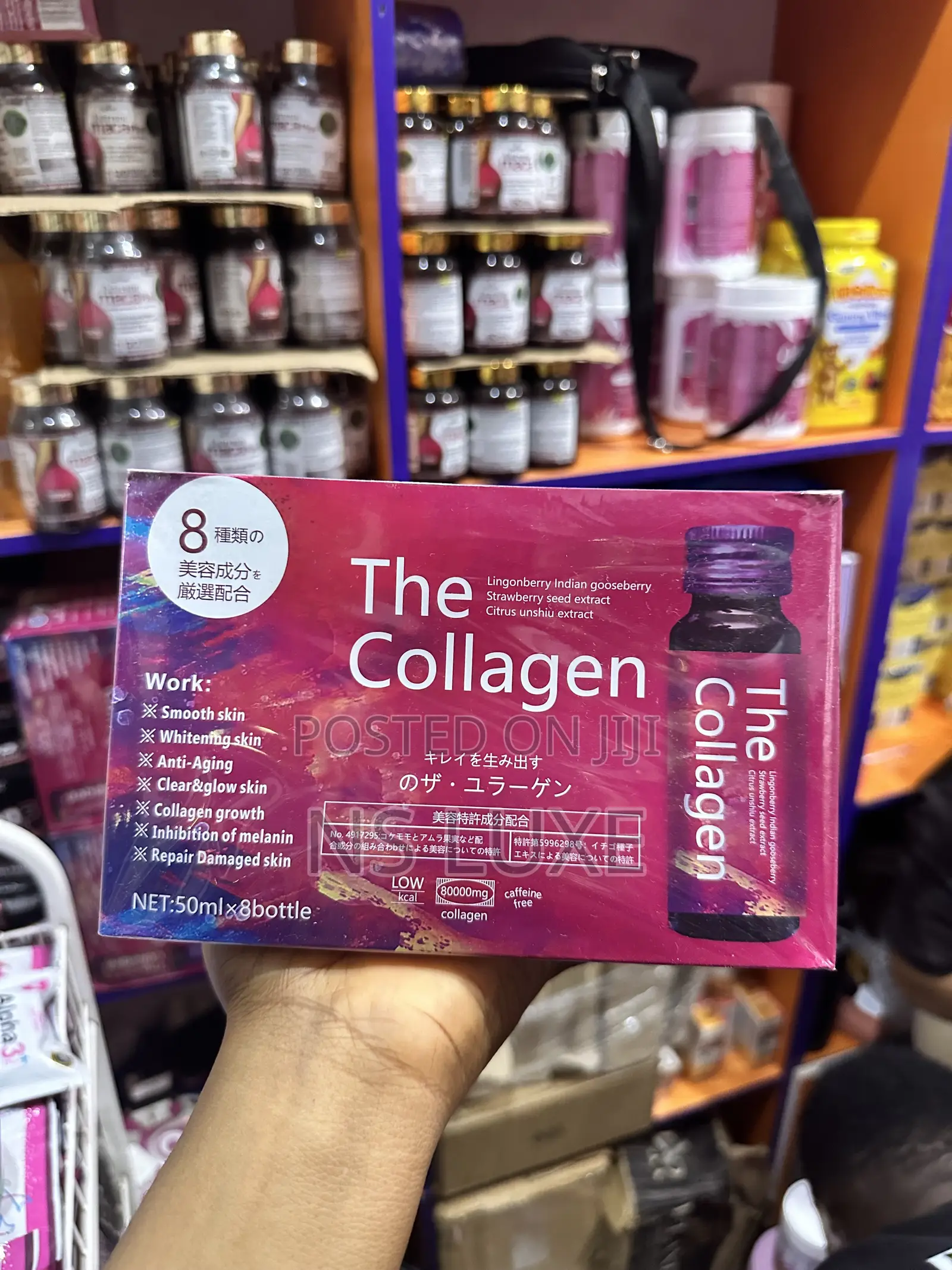 Collagen Drink 50ml X 8 Bottles- Collagen, Hyaluronic Acid, Ceramide