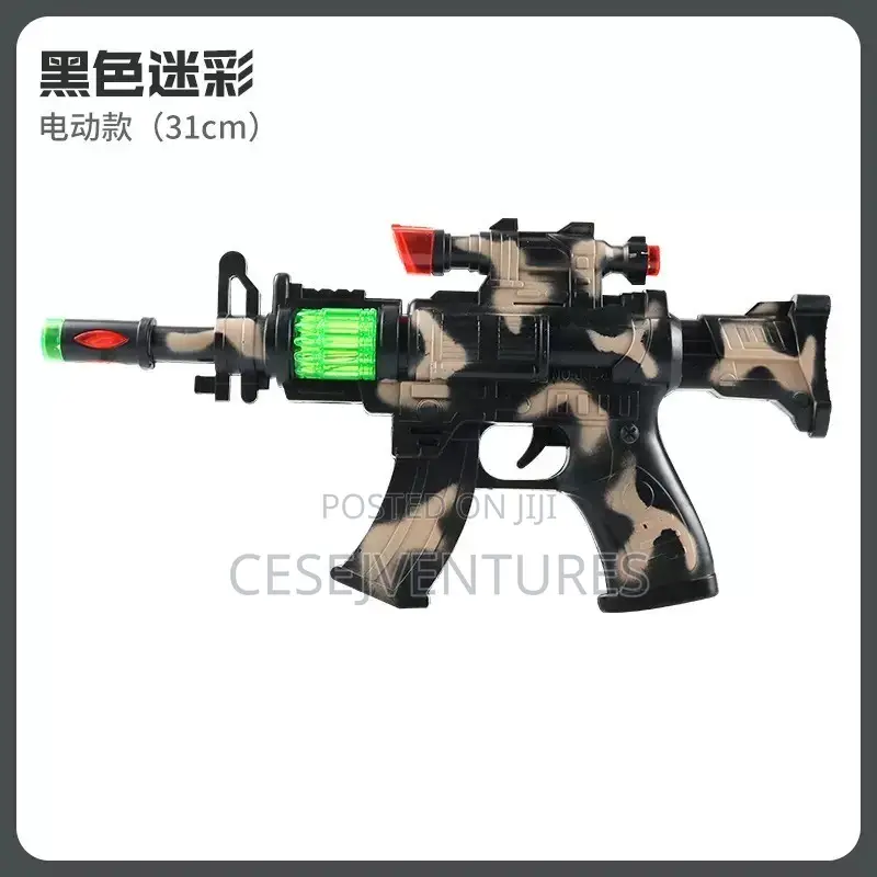 Kids Military Toy Gun