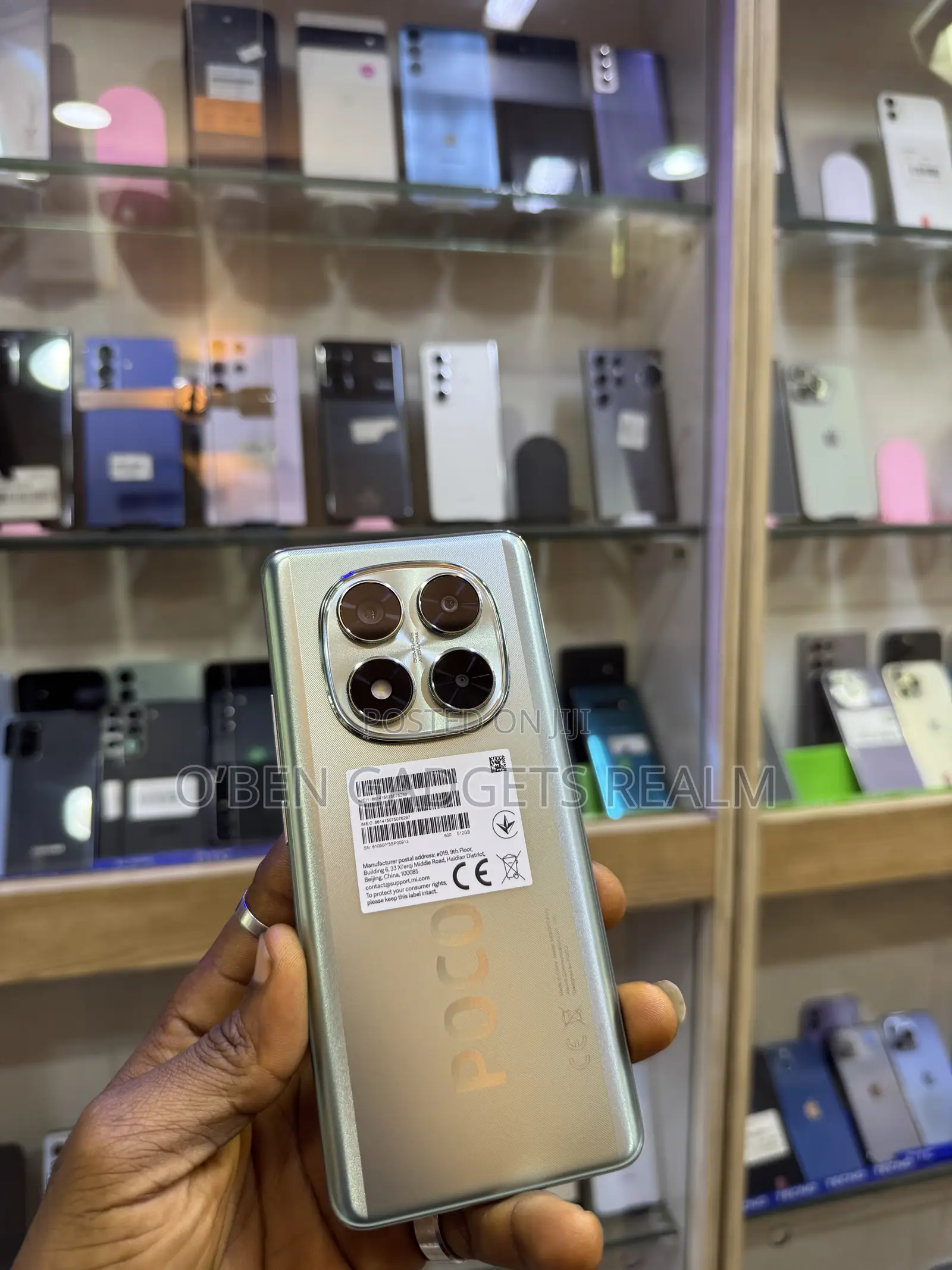 New Xiaomi Poco X7 512 GB Bronze