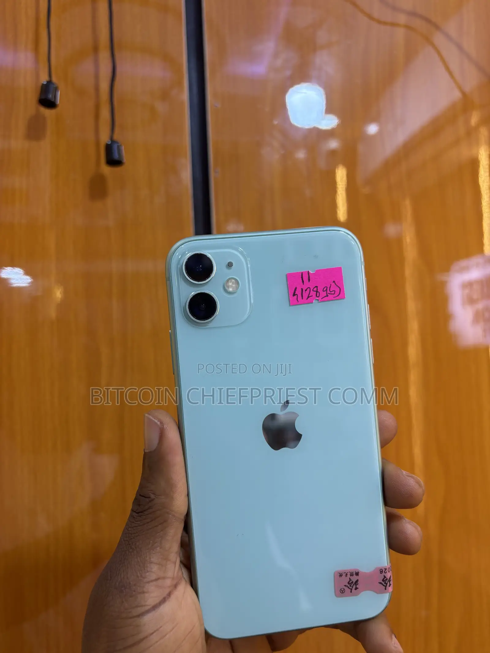 Apple iPhone 11 128 GB Green