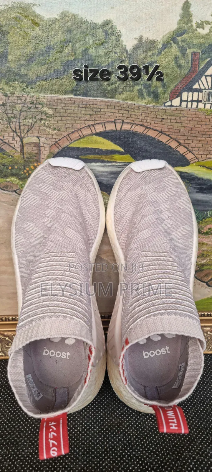 Adidas NMD CS2 Primeknit