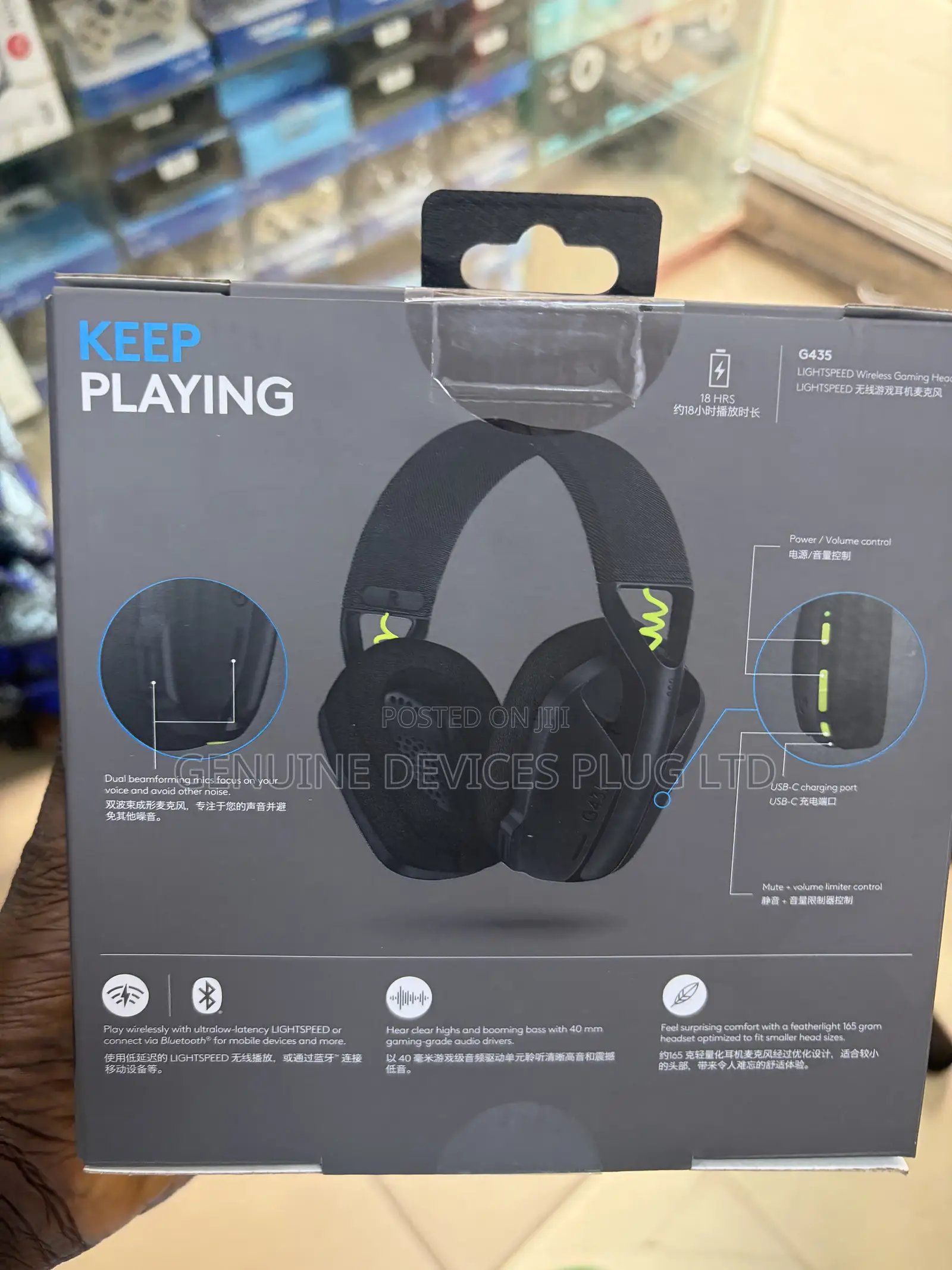 Logitech G435 Lightspeed Wireless Gaming Headset