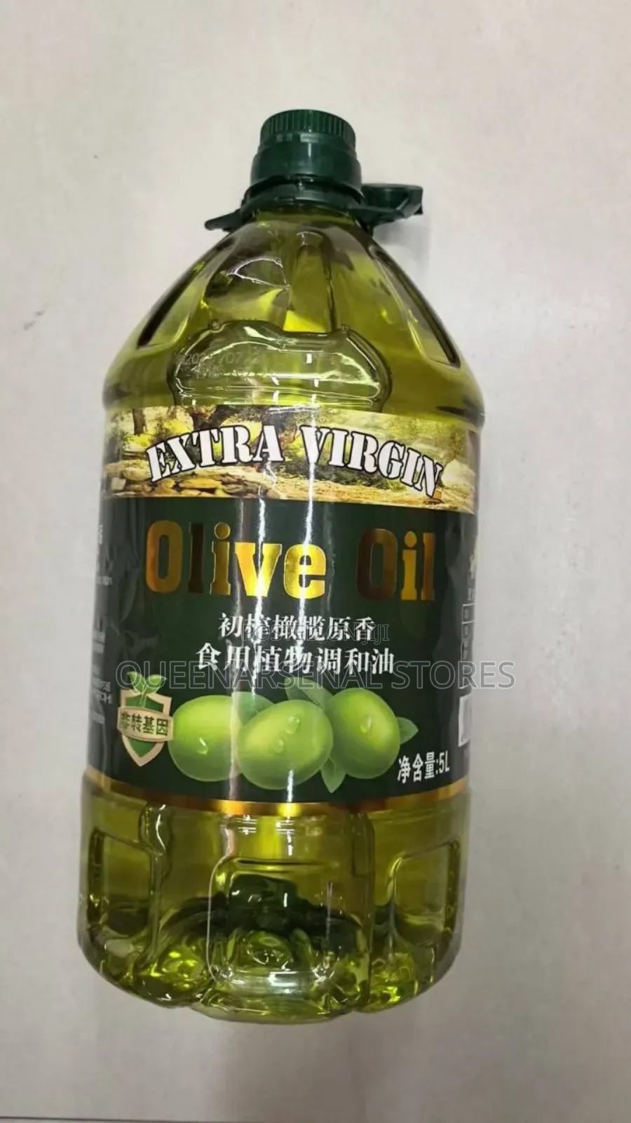 5L Olive Oil