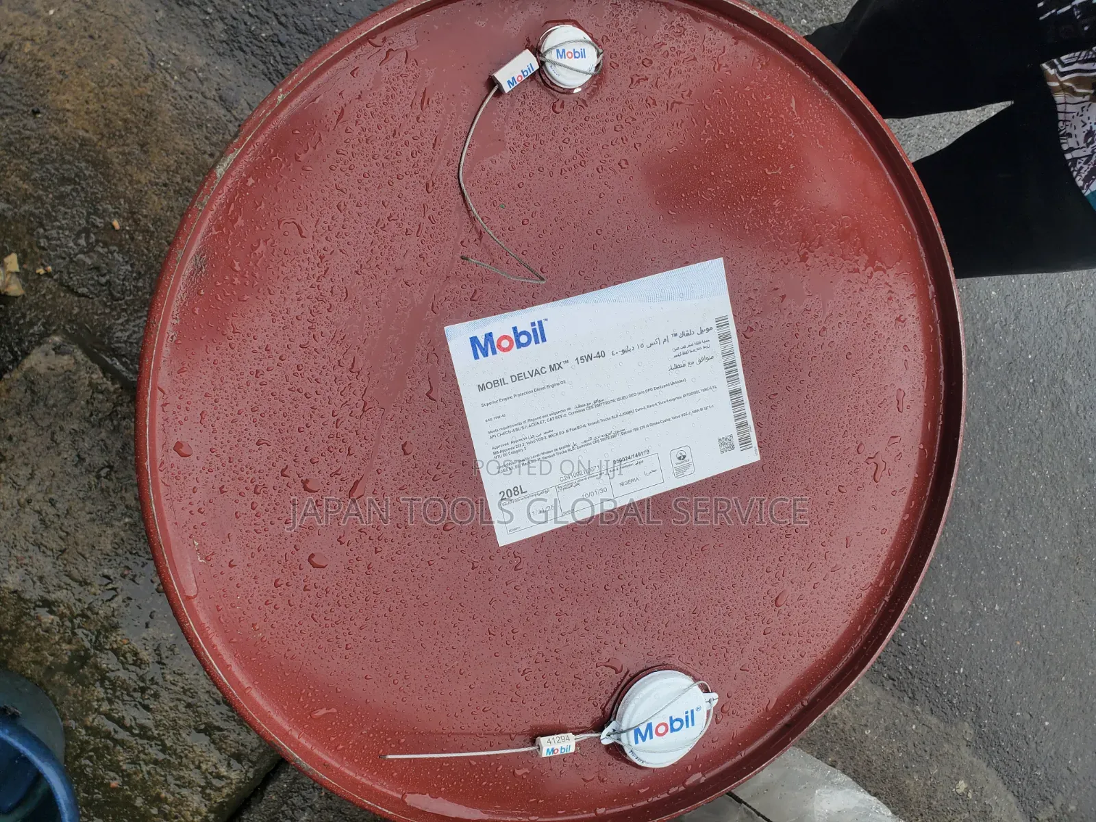 Mobil Delvac Mx 15W40 Oil (208liters )
