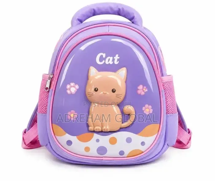 Cute Kiddies Character Hard Shell Beginner School Bag