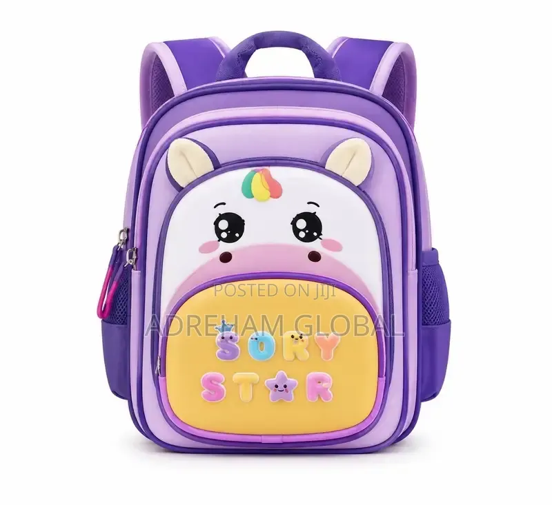 Cute Kiddies Character Hard Shell Beginner School Bag