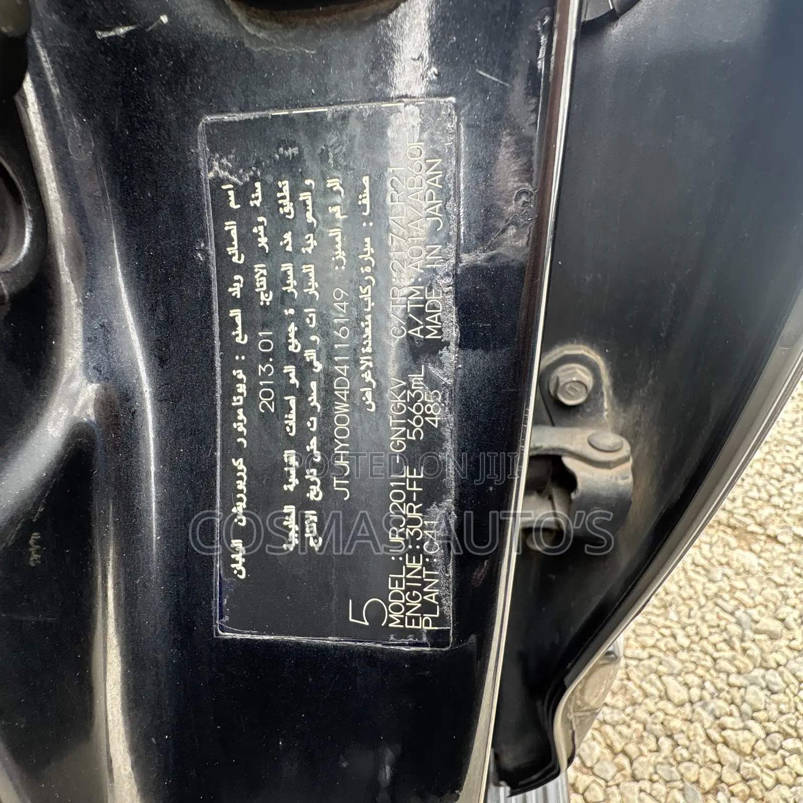 Lexus LX 2022 Black