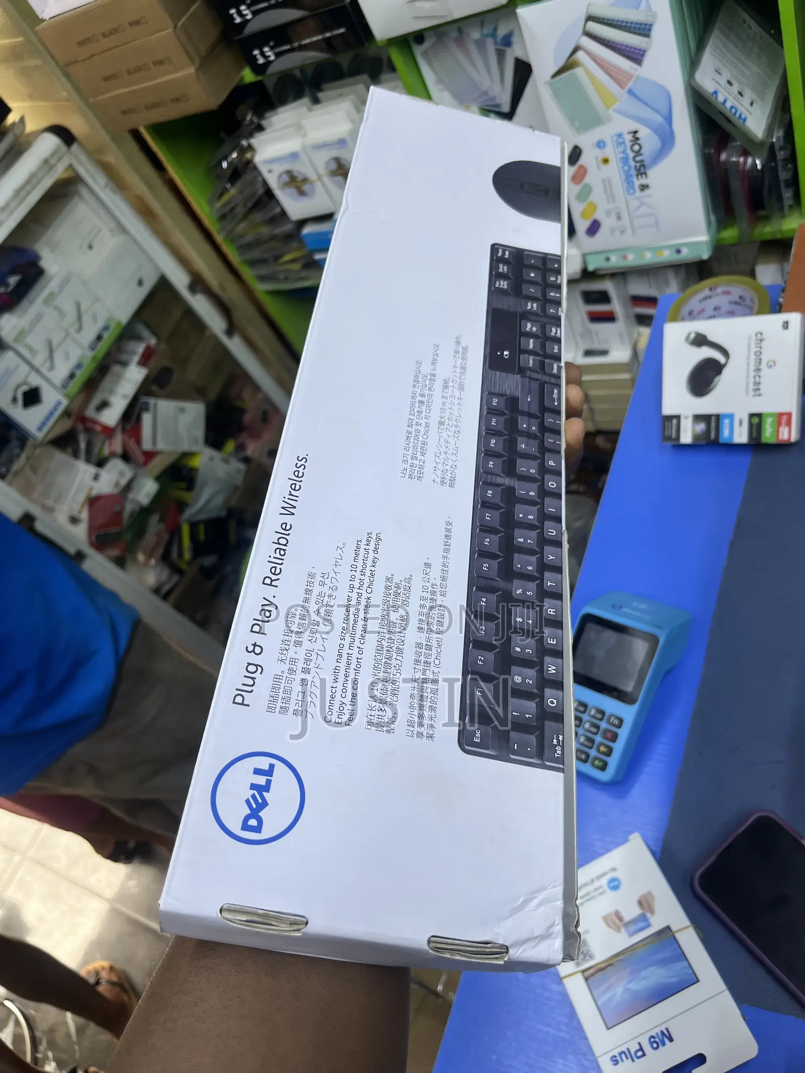 Dell Wireless Keyboard and Mouse Combo