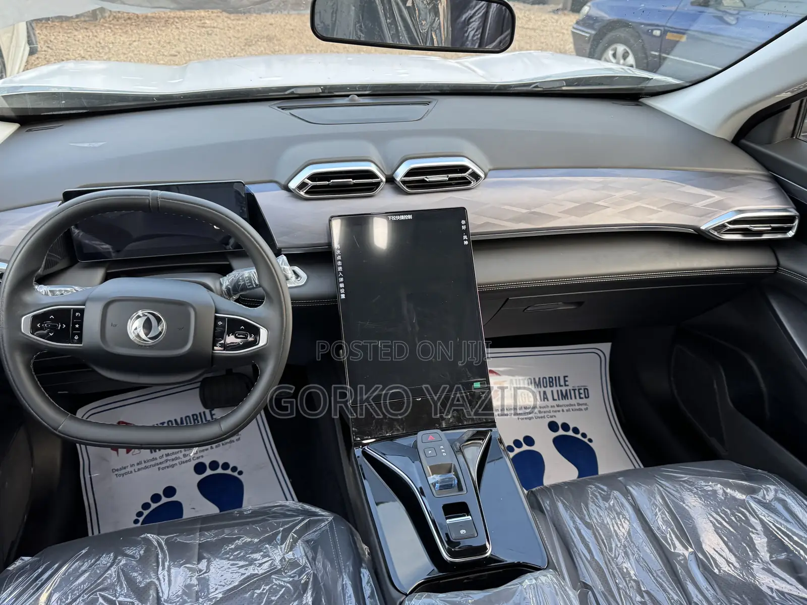 Dongfeng EV EX1 2025 Silver