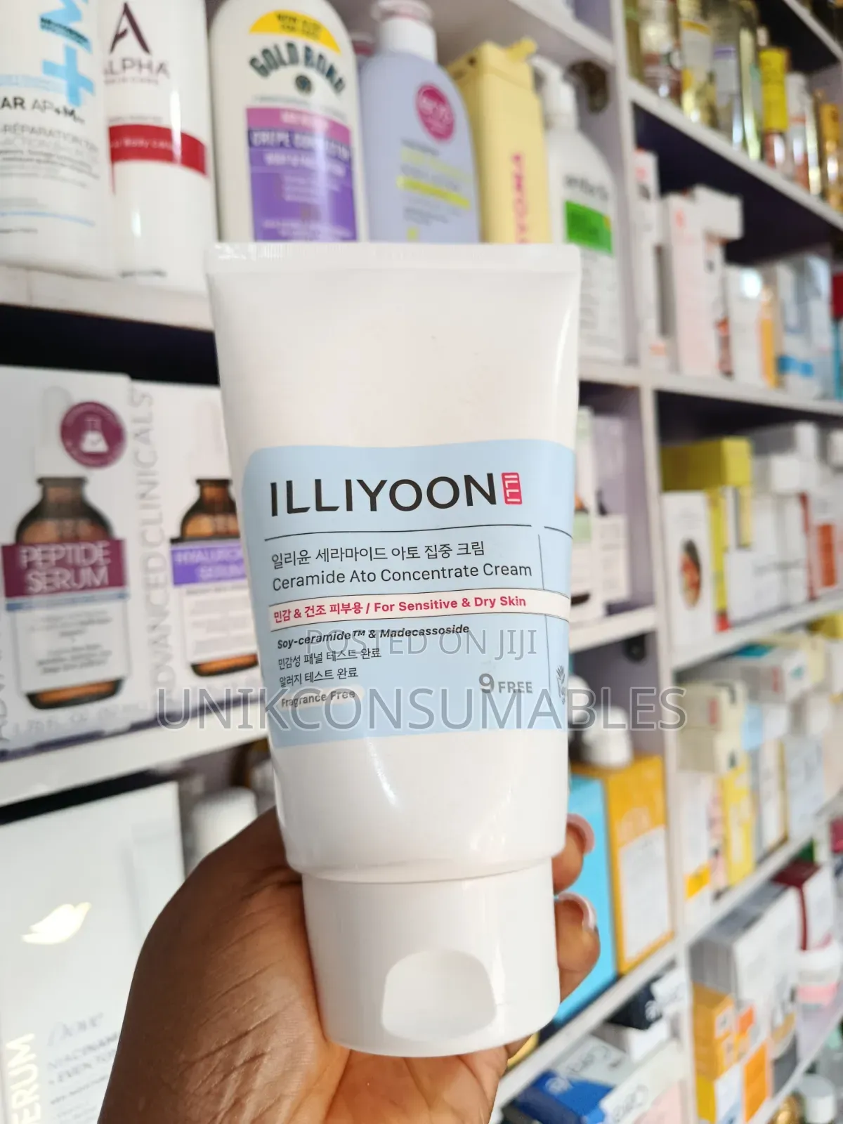 Illiyoon Ceramide Ato Concentrate Cream